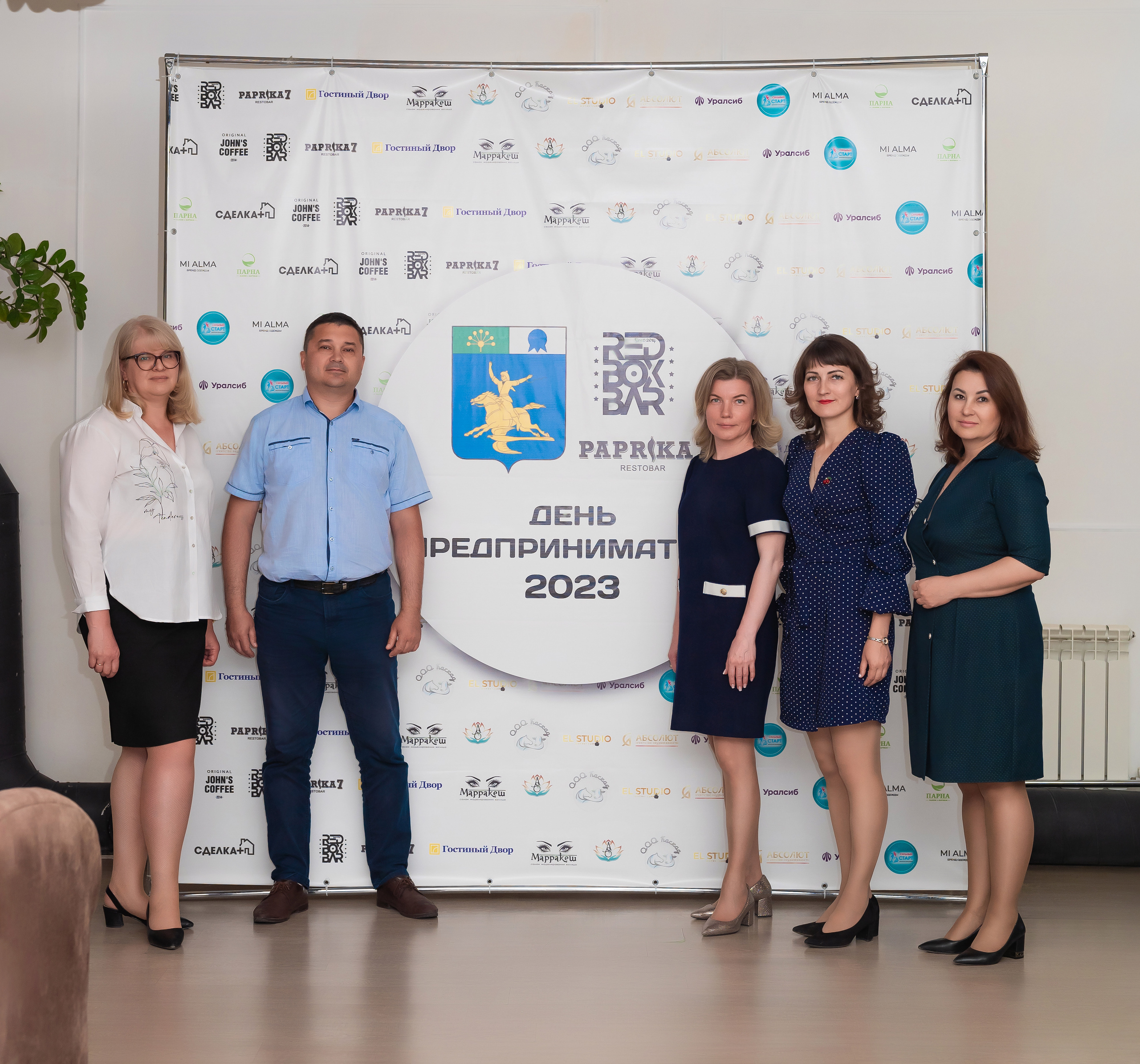 День предпринимателя. Фотограф в городе Салават