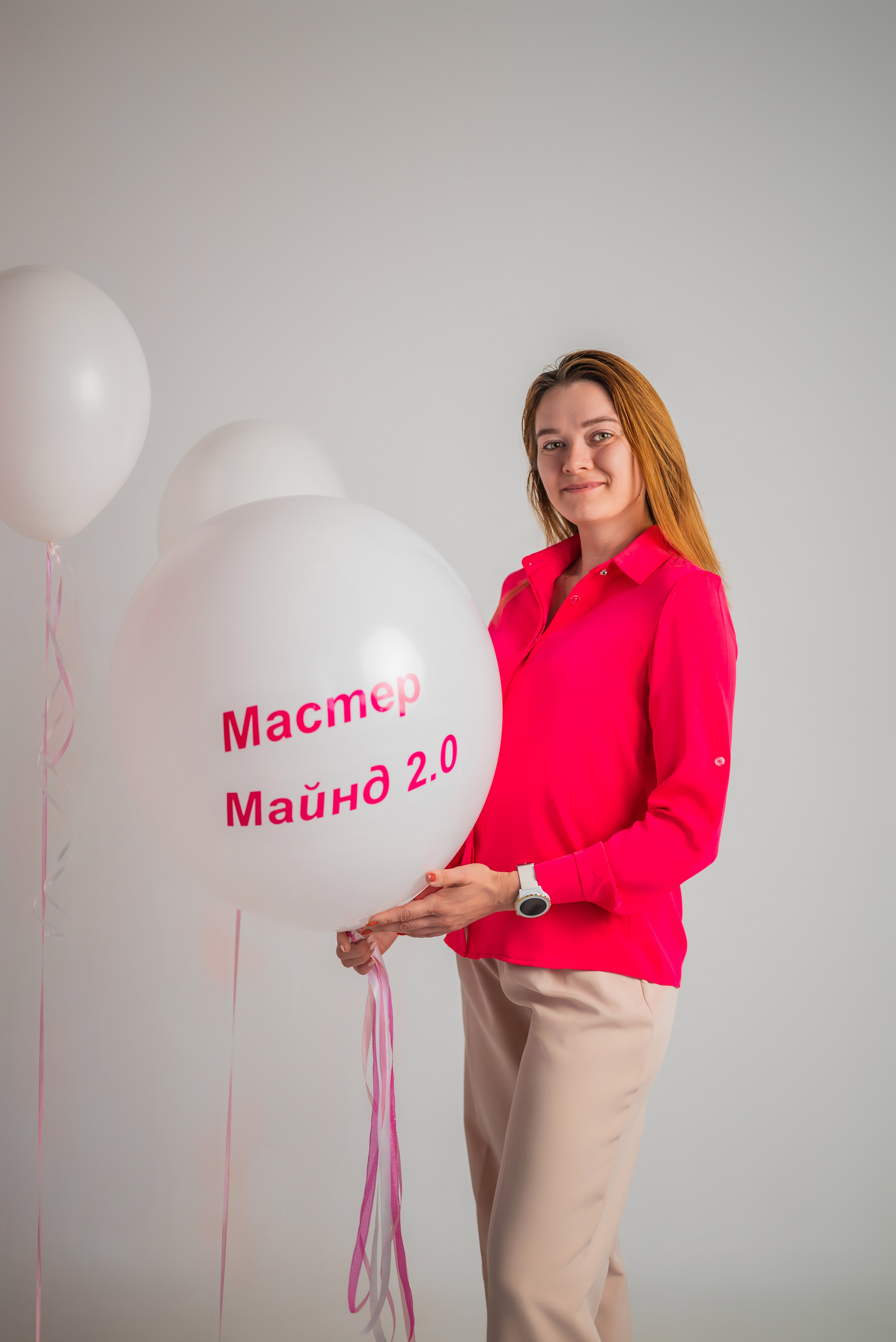 Мастер Майнд 2.0. Фотограф в городе Салават