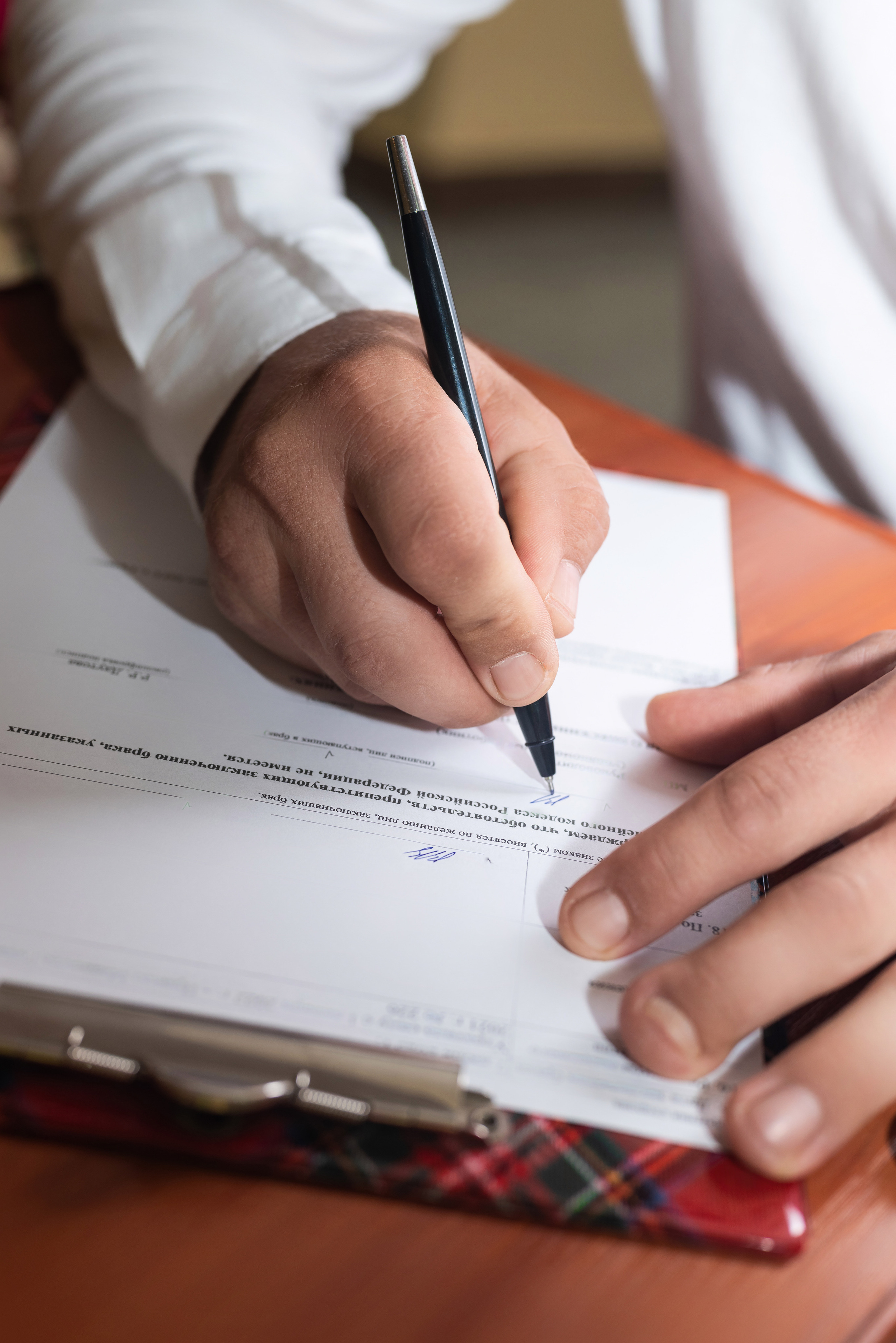 Андрей и Маргарита. Фотограф в городе Салават