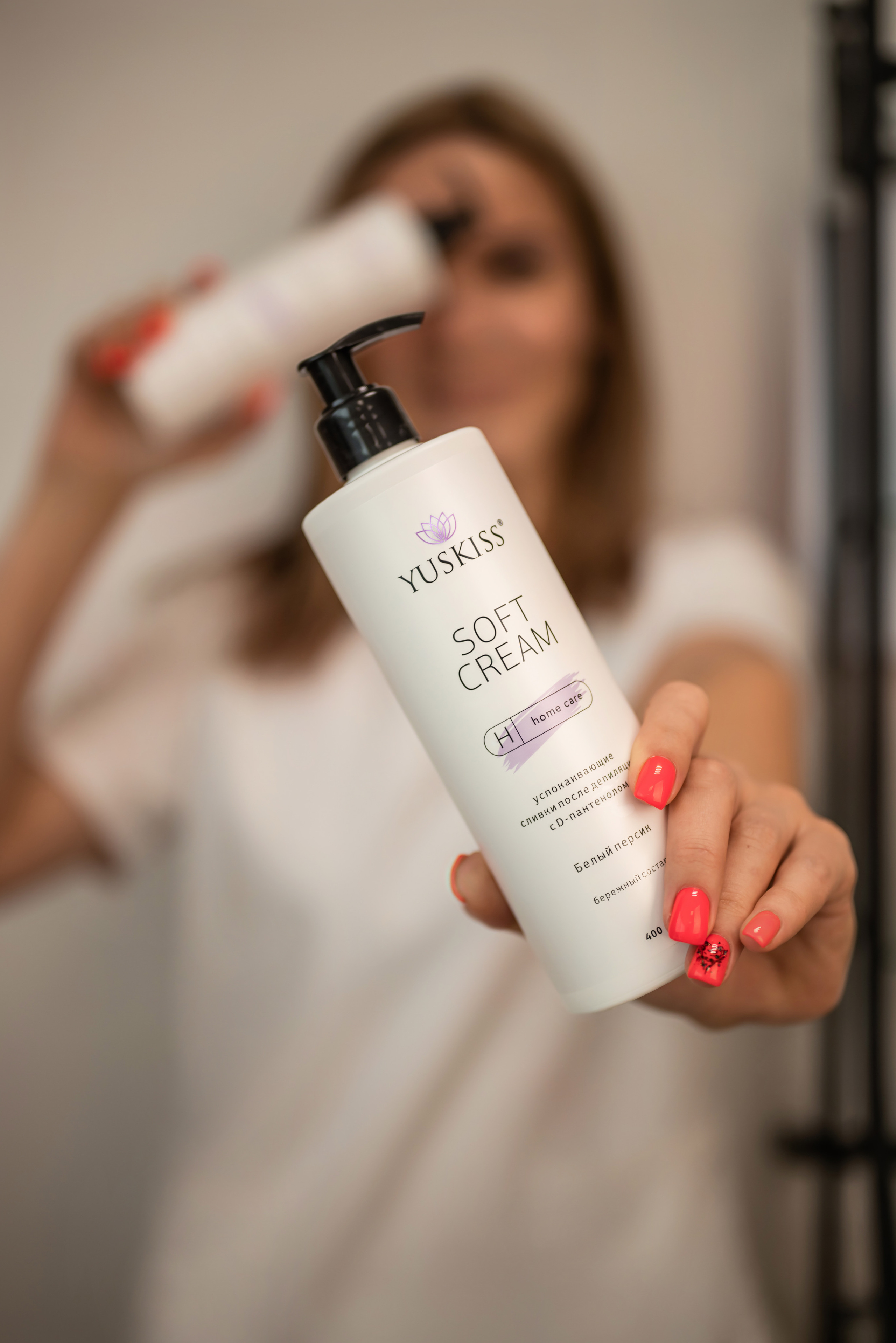 Диана. Мастер депиляции. Фотограф в городе Салават