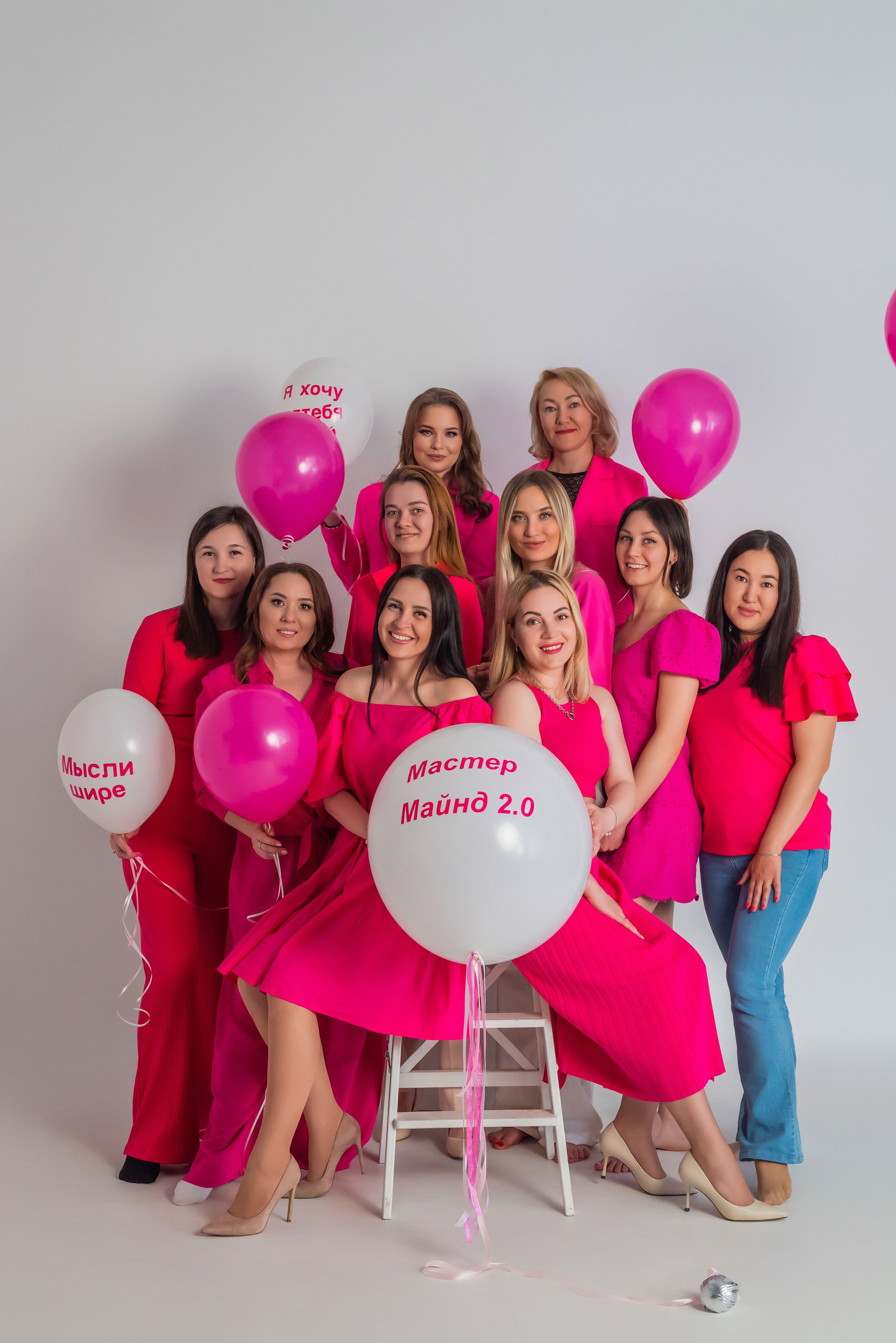 Мастер Майнд 2.0. Фотограф в городе Салават