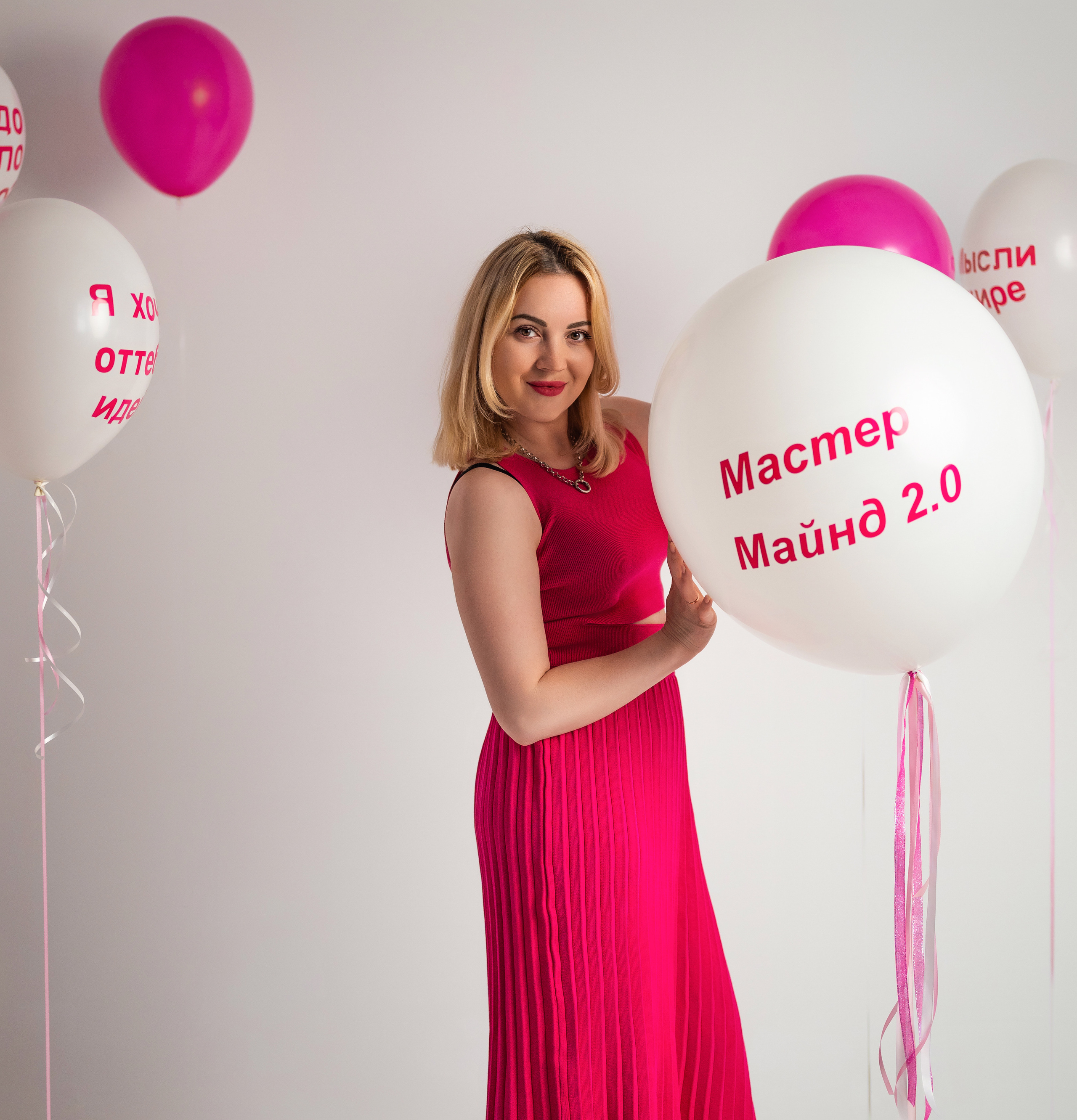 Мастер Майнд 2.0. Фотограф в городе Салават