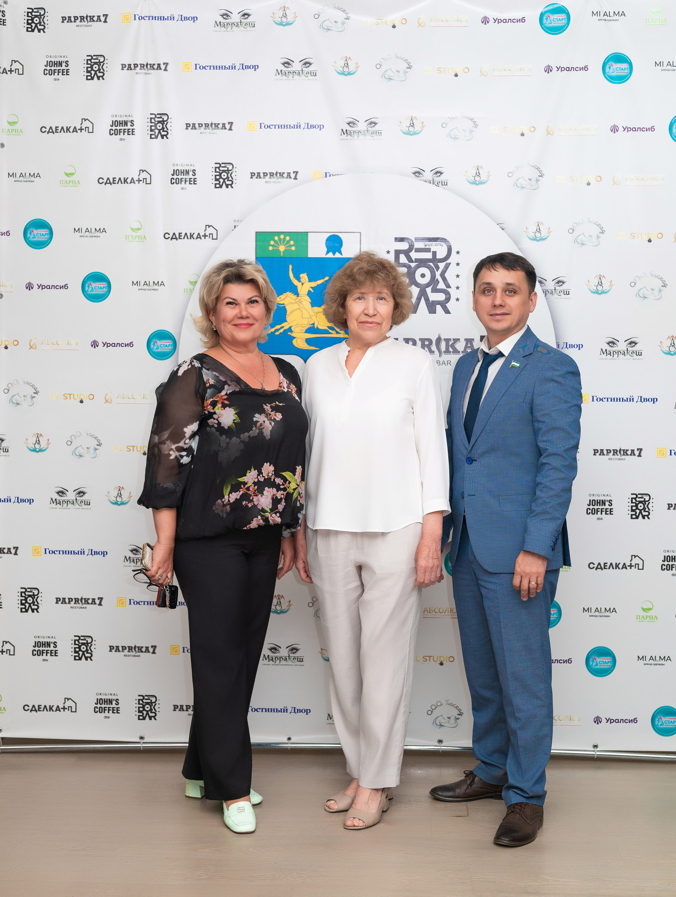 День предпринимателя. Фотограф в городе Салават