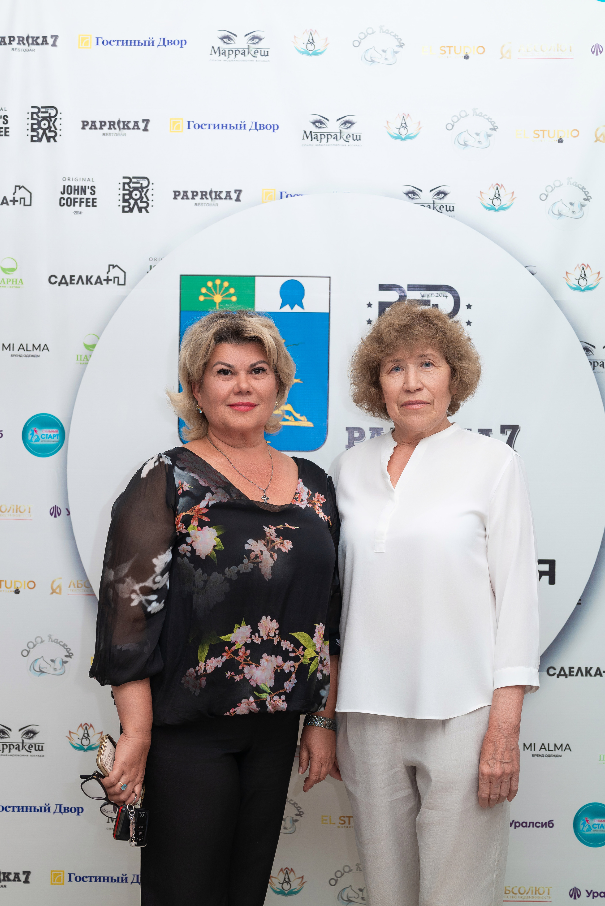 День предпринимателя. Фотограф в городе Салават