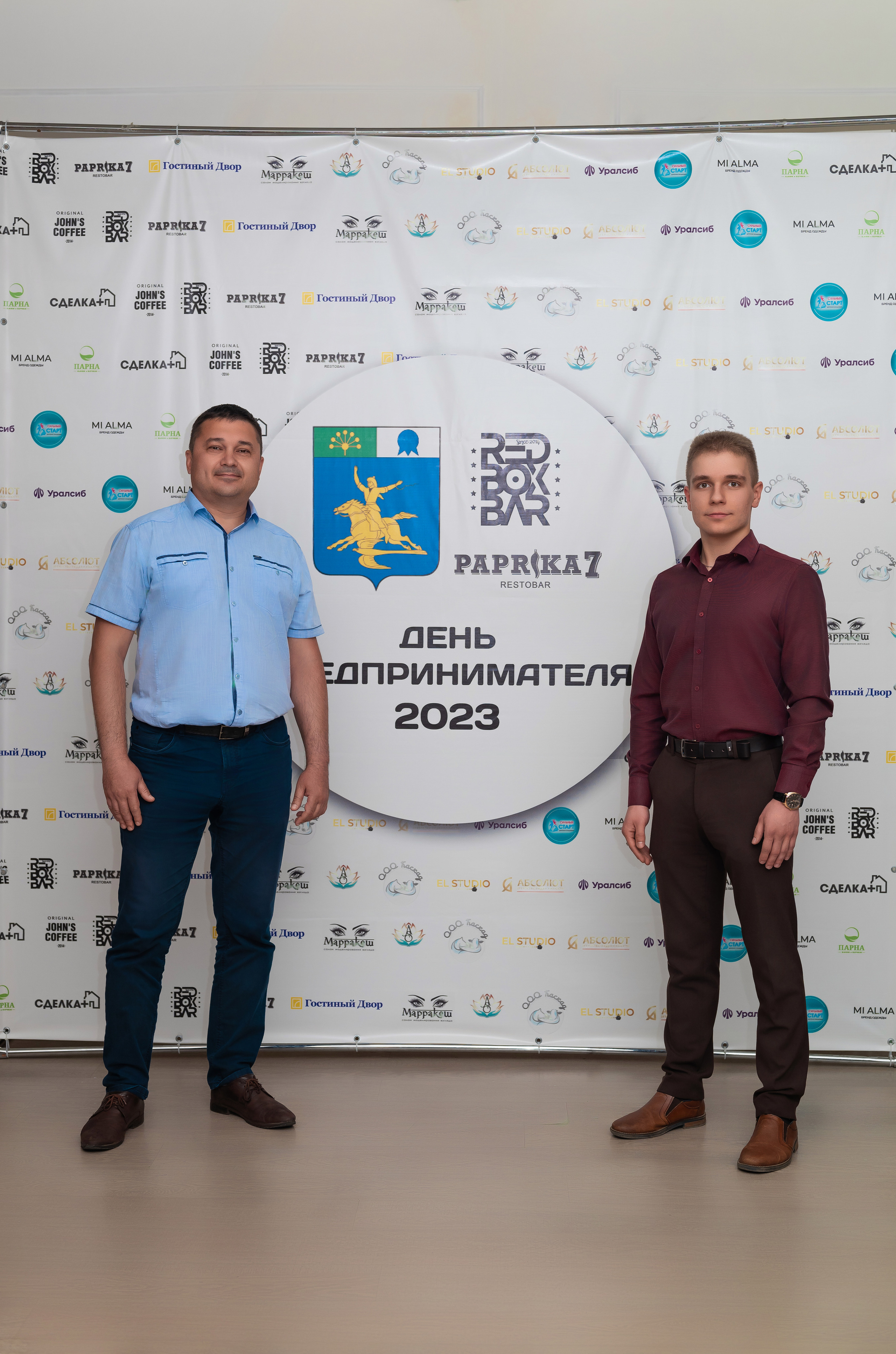 День предпринимателя. Фотограф в городе Салават