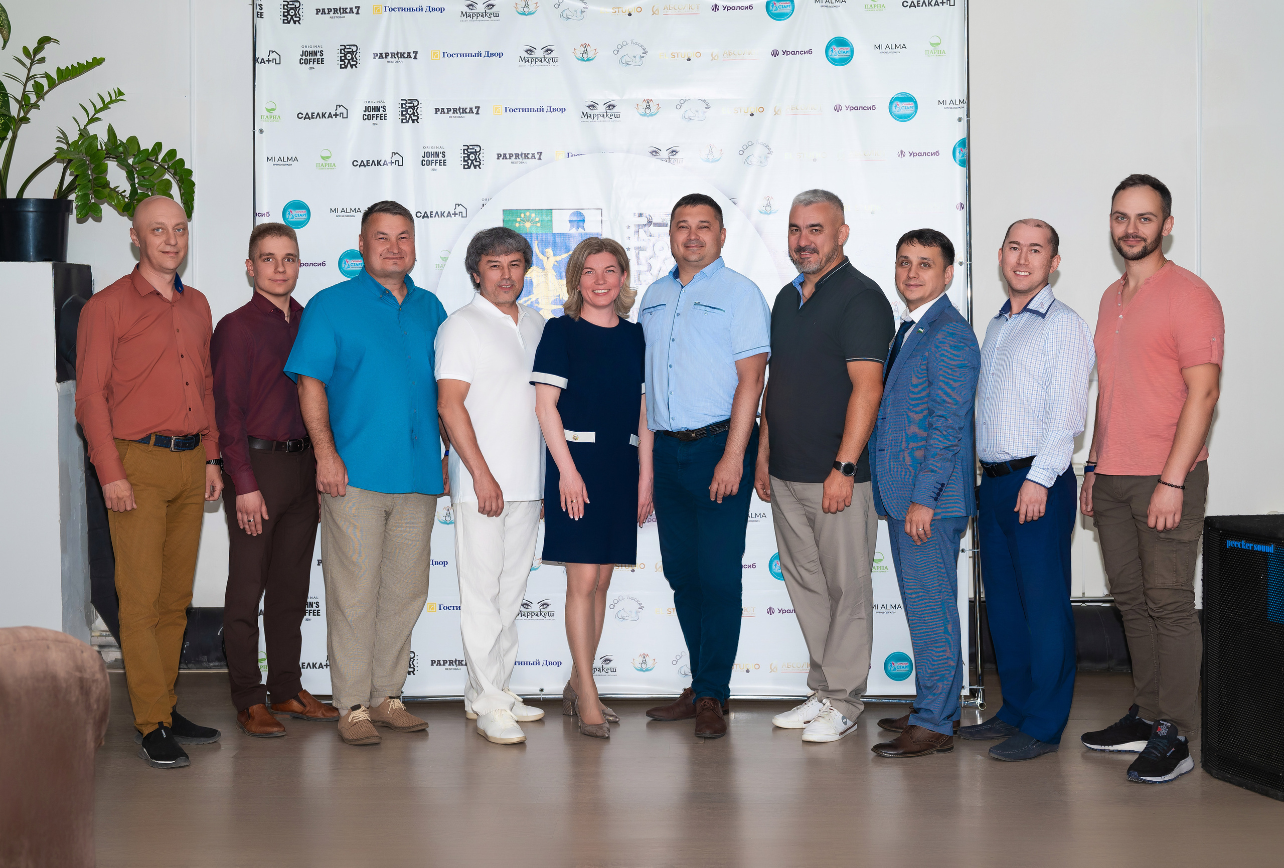 День предпринимателя. Фотограф в городе Салават