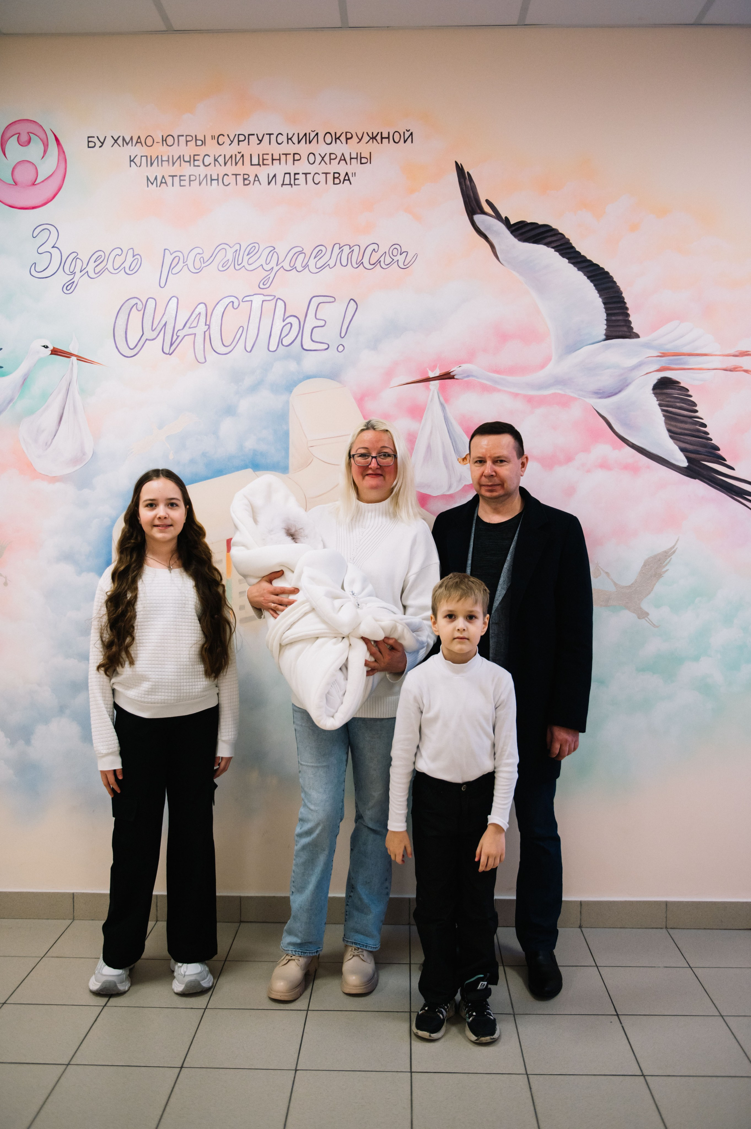 Выписка с роддома. Фотограф в Сургуте Светлана Гибадуллина