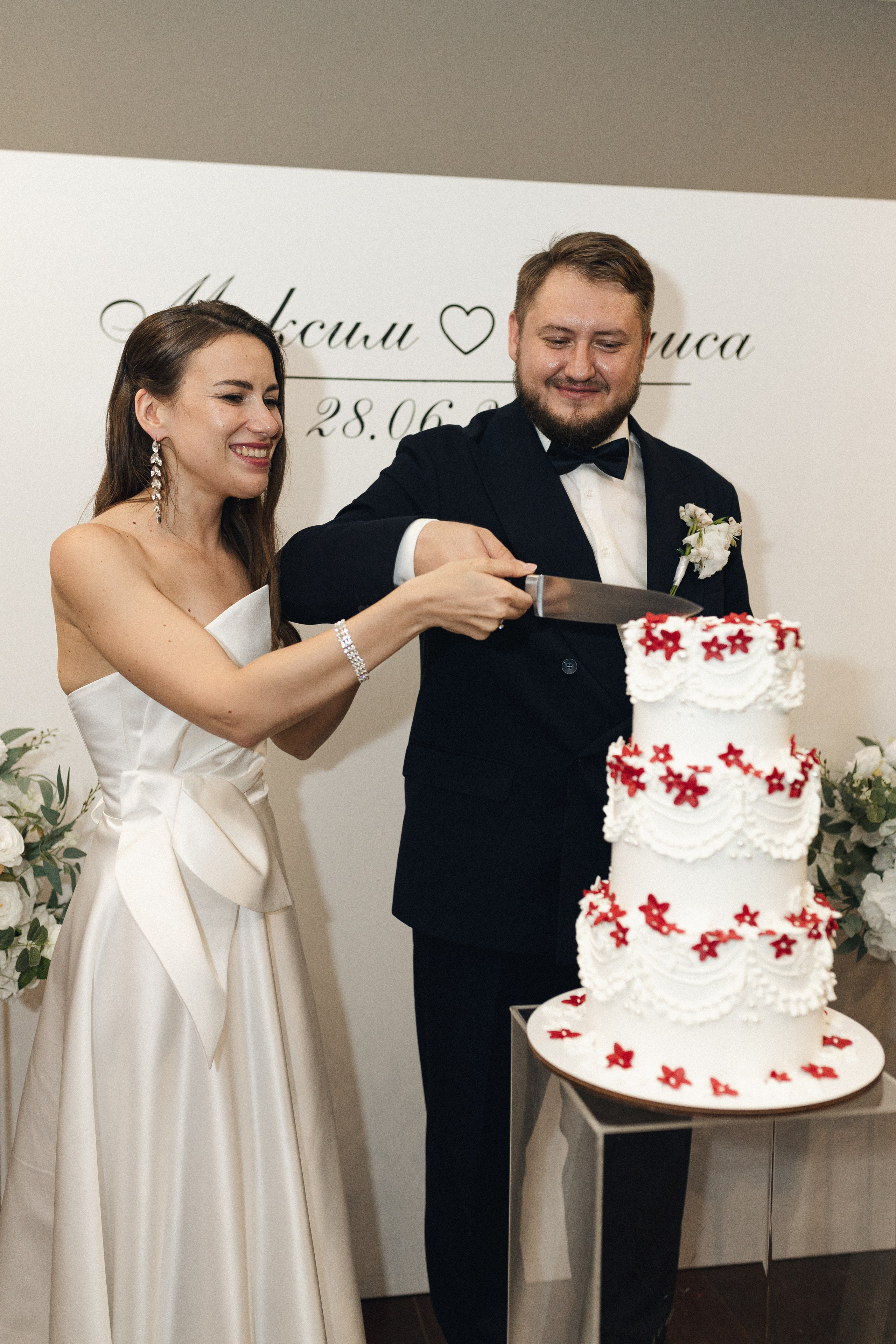 Алиса и Максим. Фотограф Полина Безрядина
