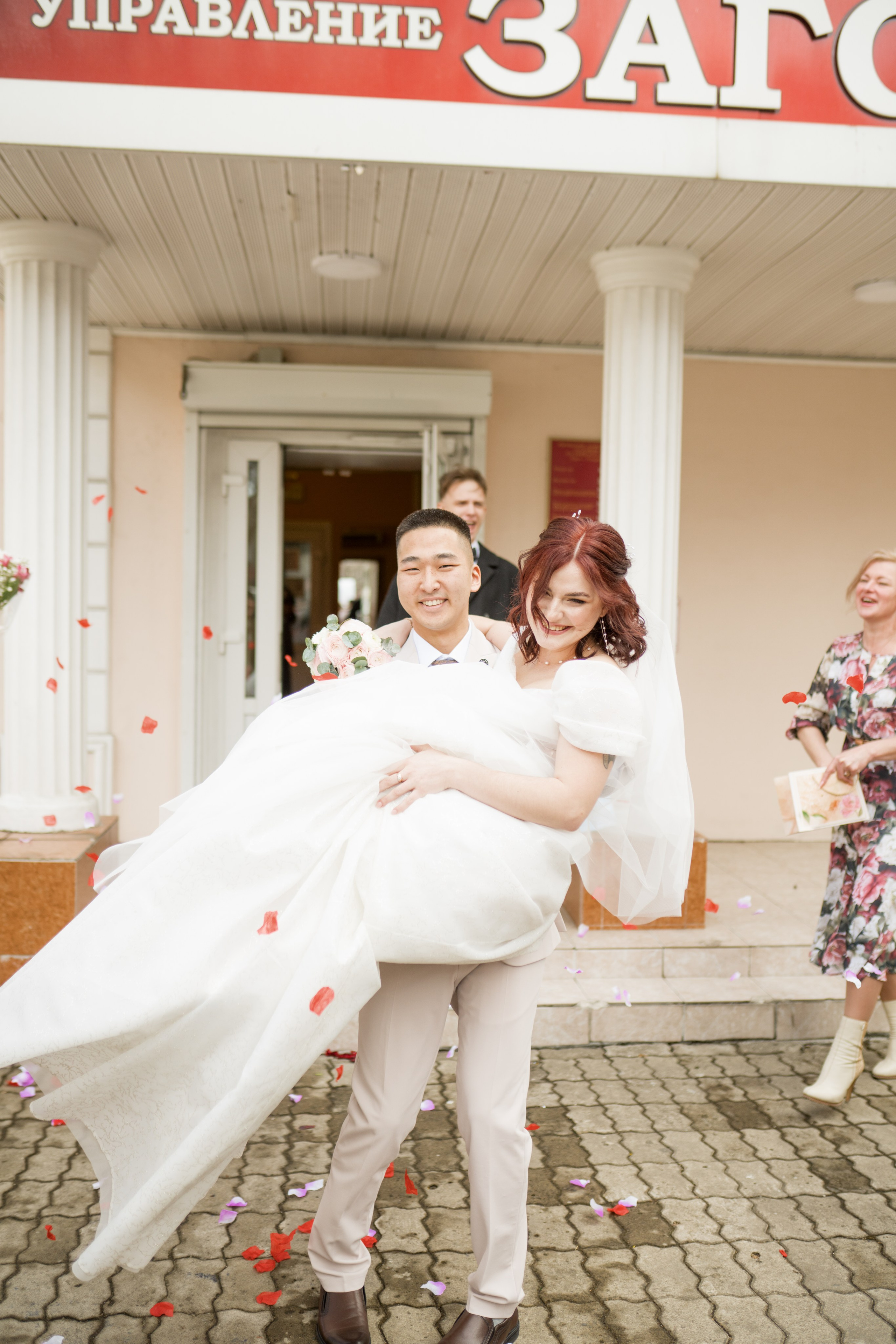 Свадьба | Илья Ксения — 2025