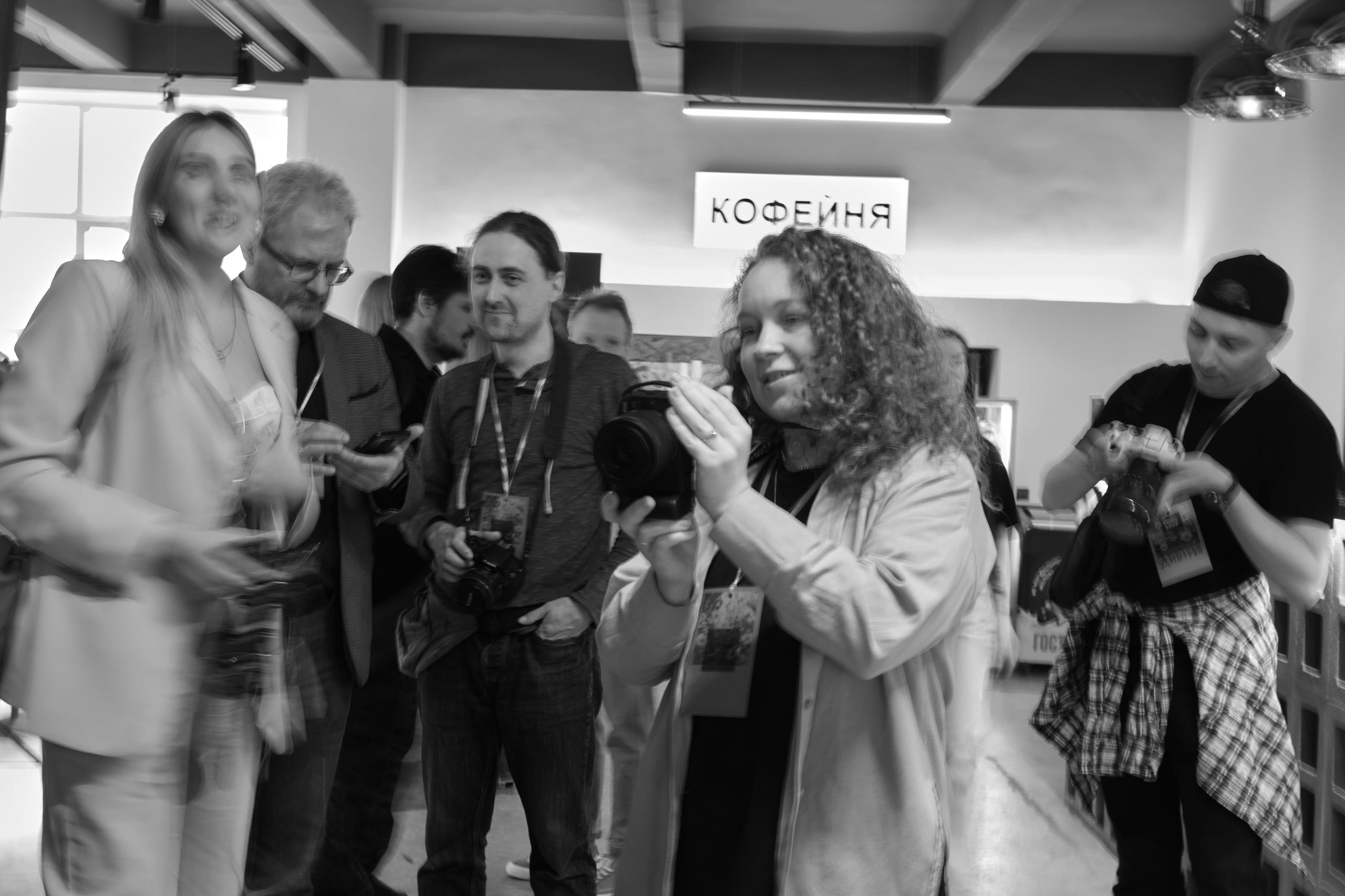 FF 2025. Свадебный фотограф в Екатеринбурге Соседков Евгений