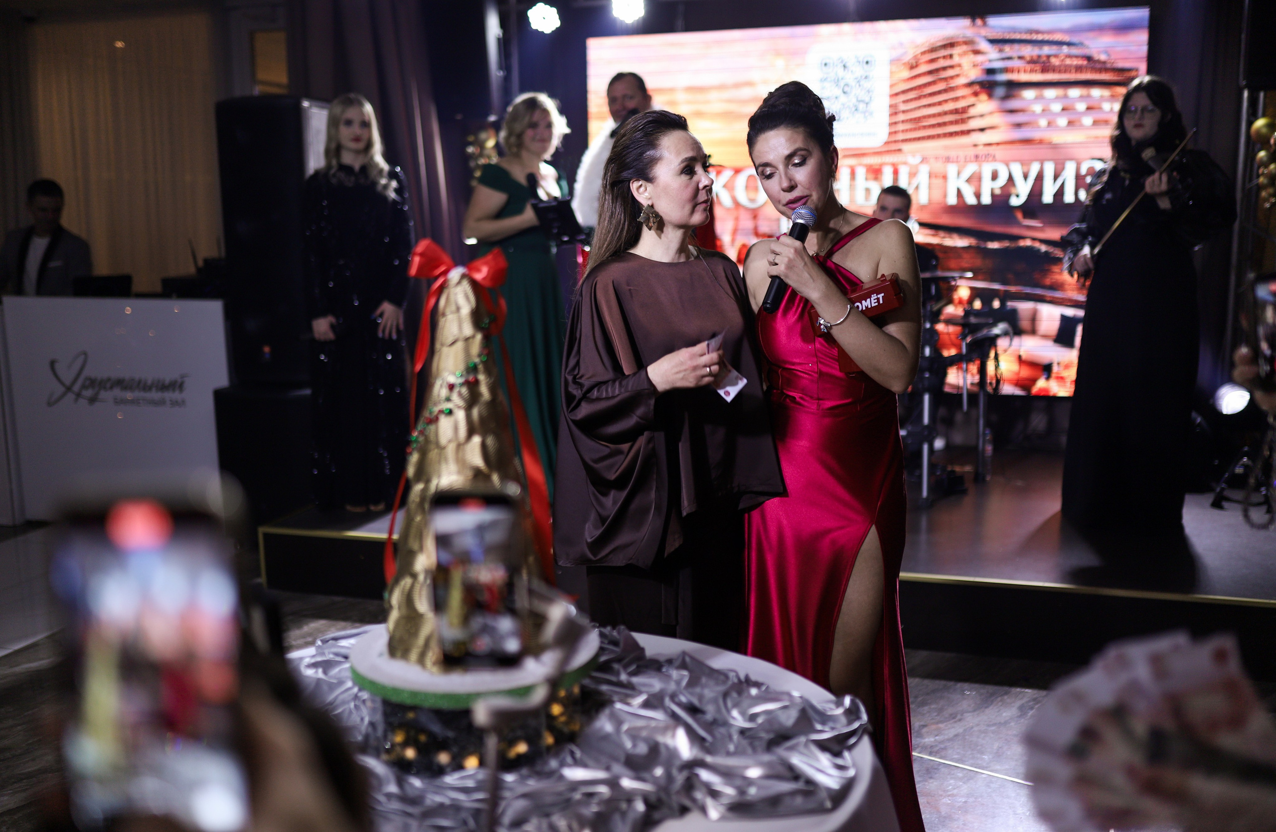 Новогодний корпоратив