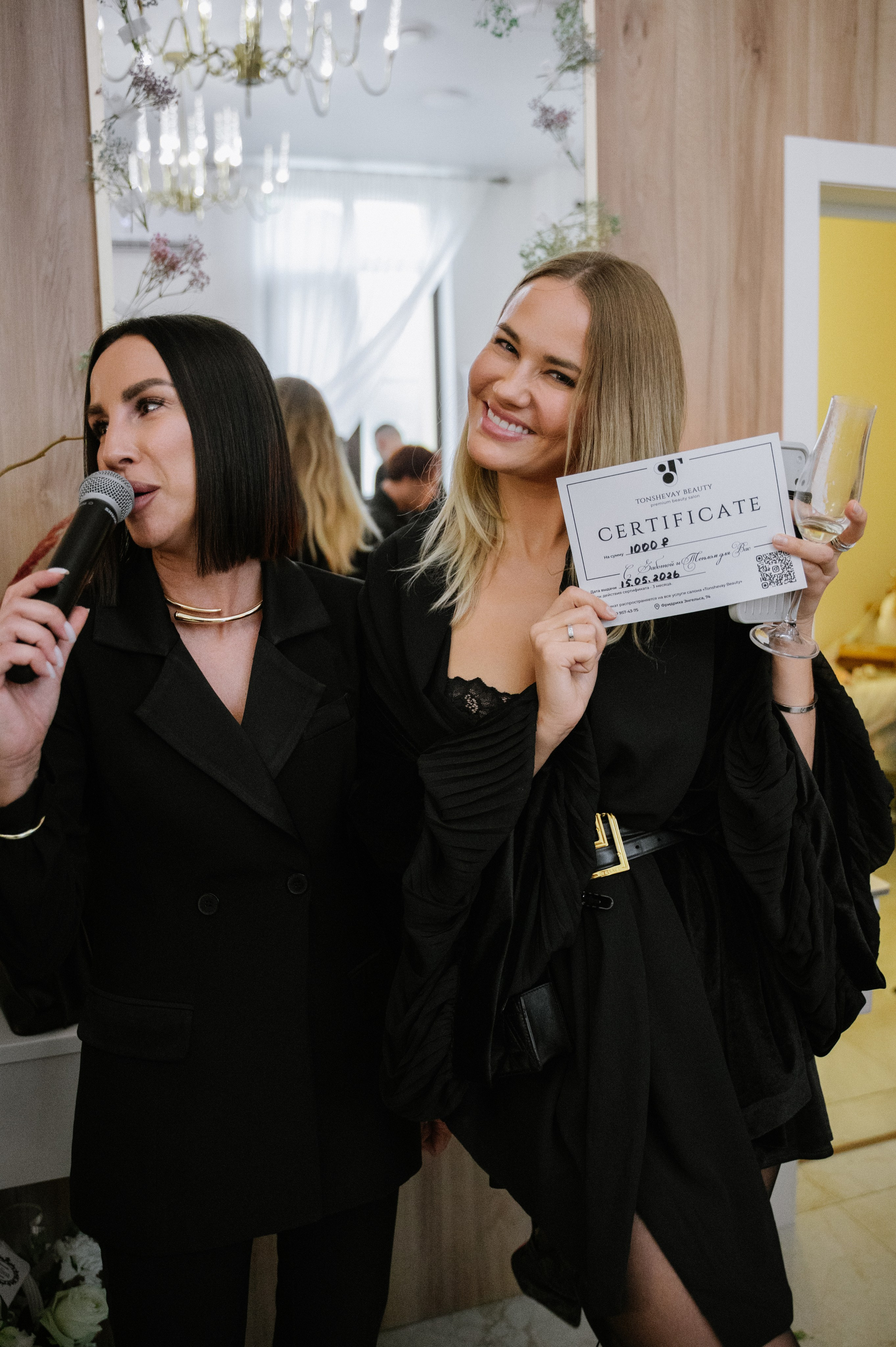 День рождения салона Tonshevay Beauty. Фотограф Илья Осенко Воронеж
