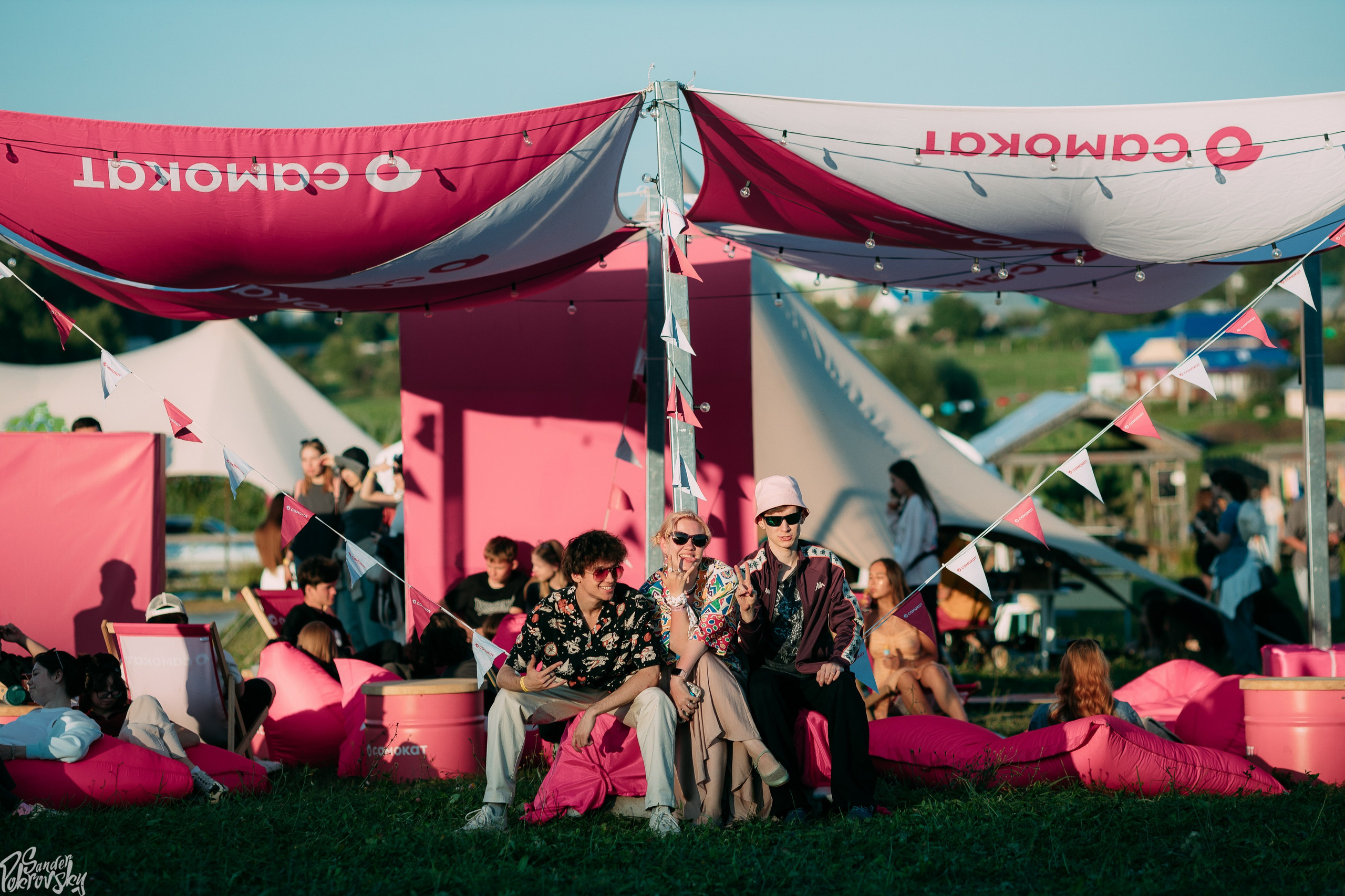 Самокат. Свадебный и репортажный фотограф в Чебоксарах Покровский Александр