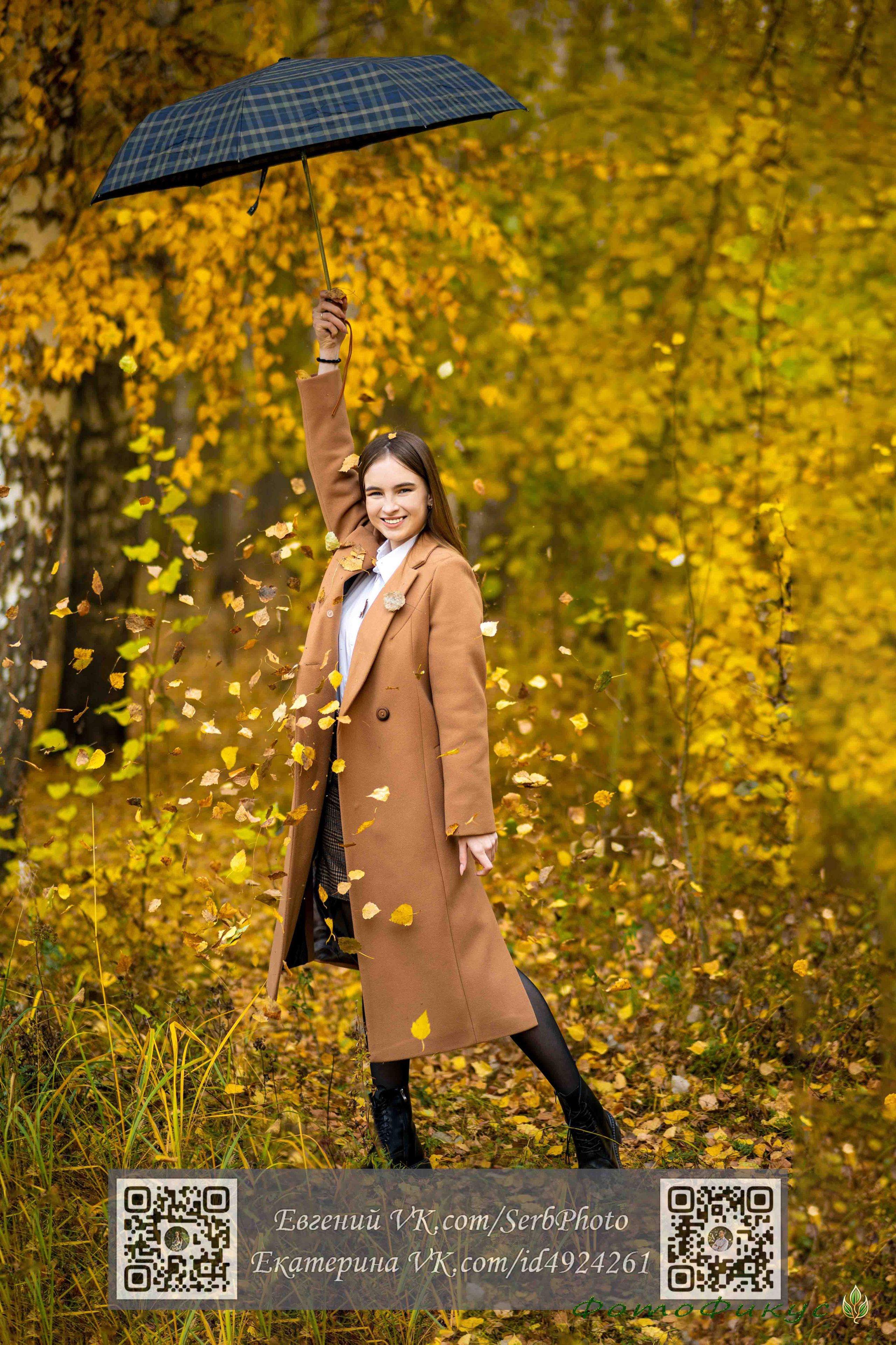 Фотографы Евгений и Екатерина. Фотофикус. Тюмень