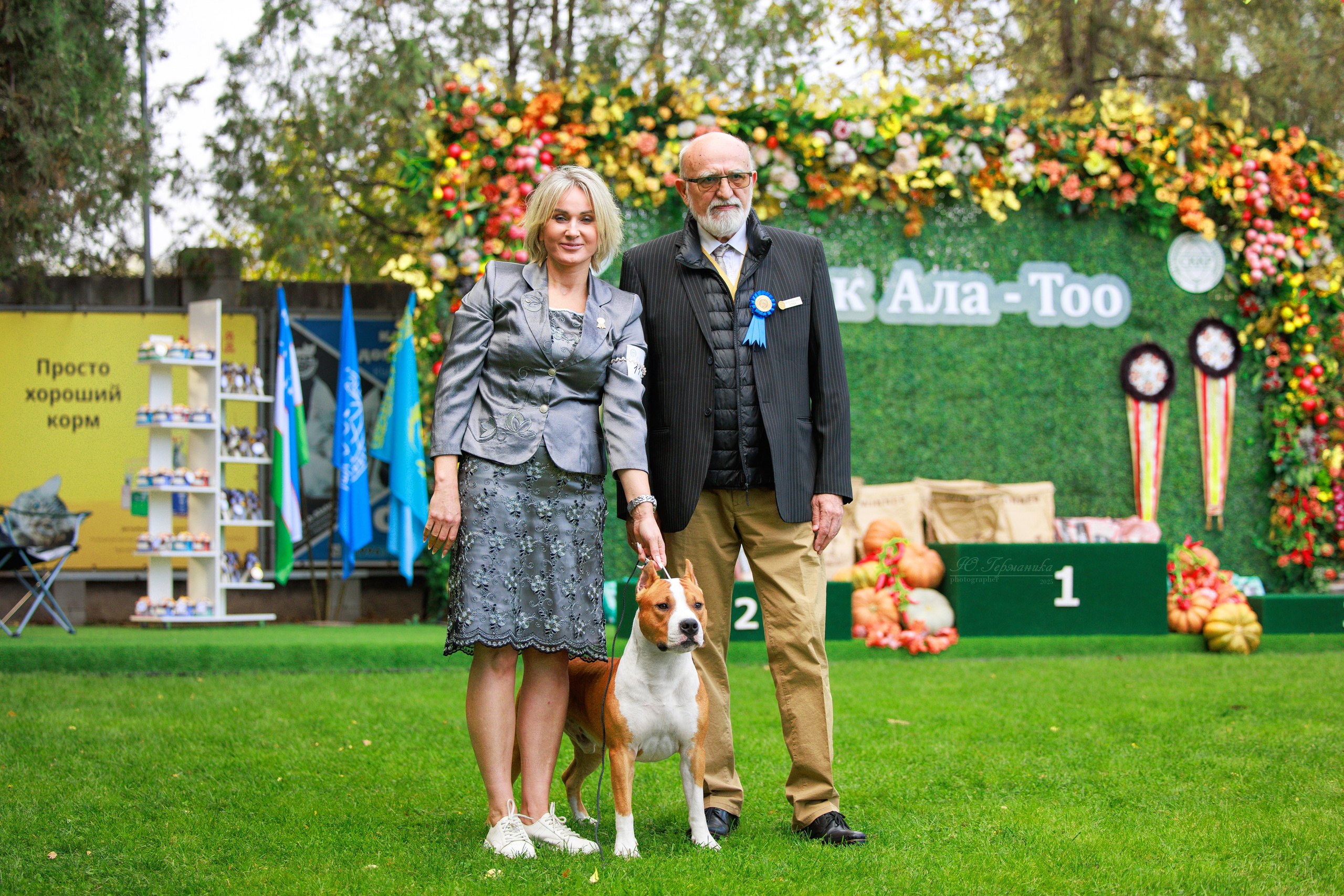 Бишкек 3х CACIB 26-28.09.2025. Фотограф-анималист Юлия Германика