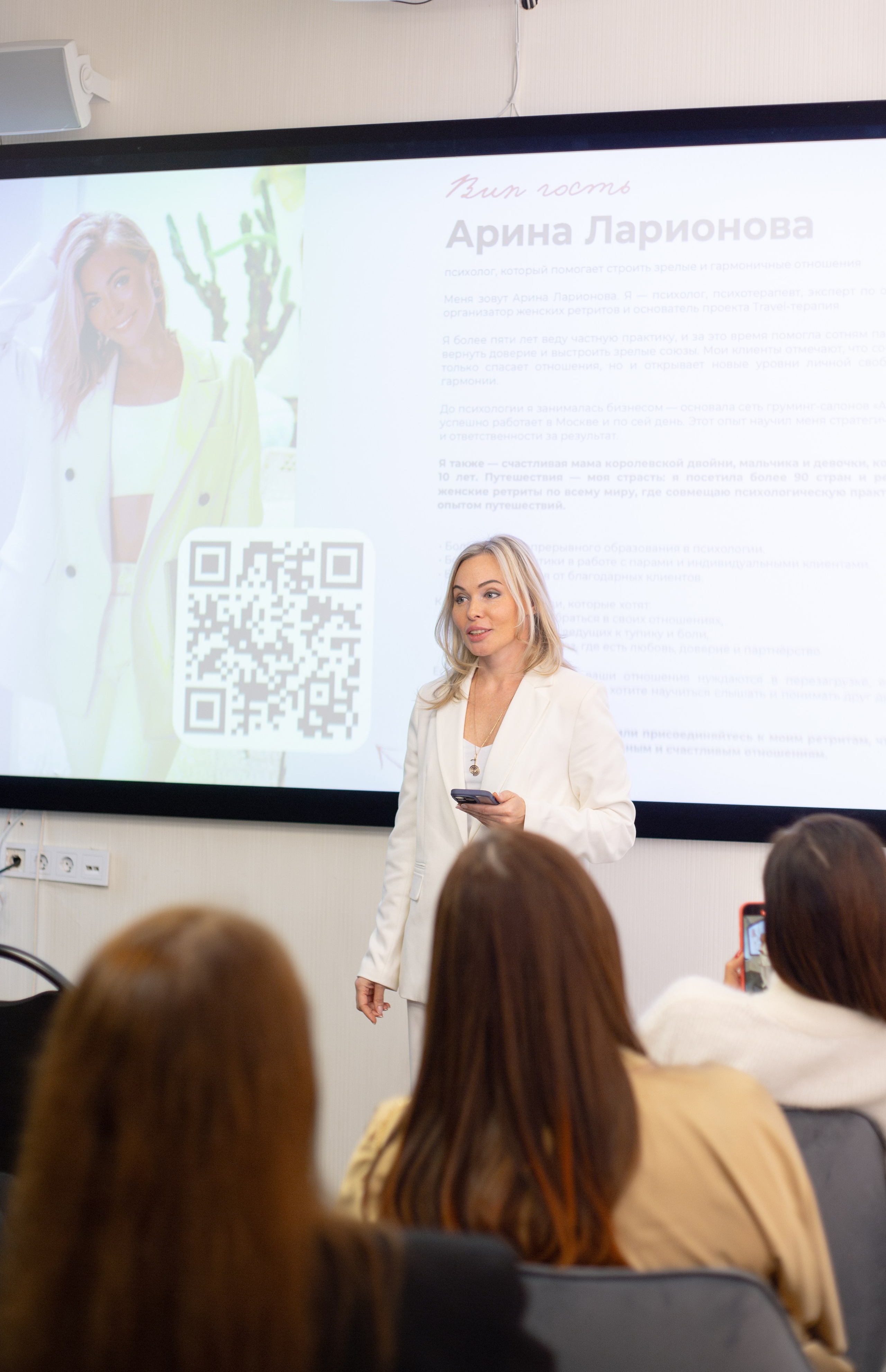 Branch. Портретный фотограф Москва Юлия Трякина