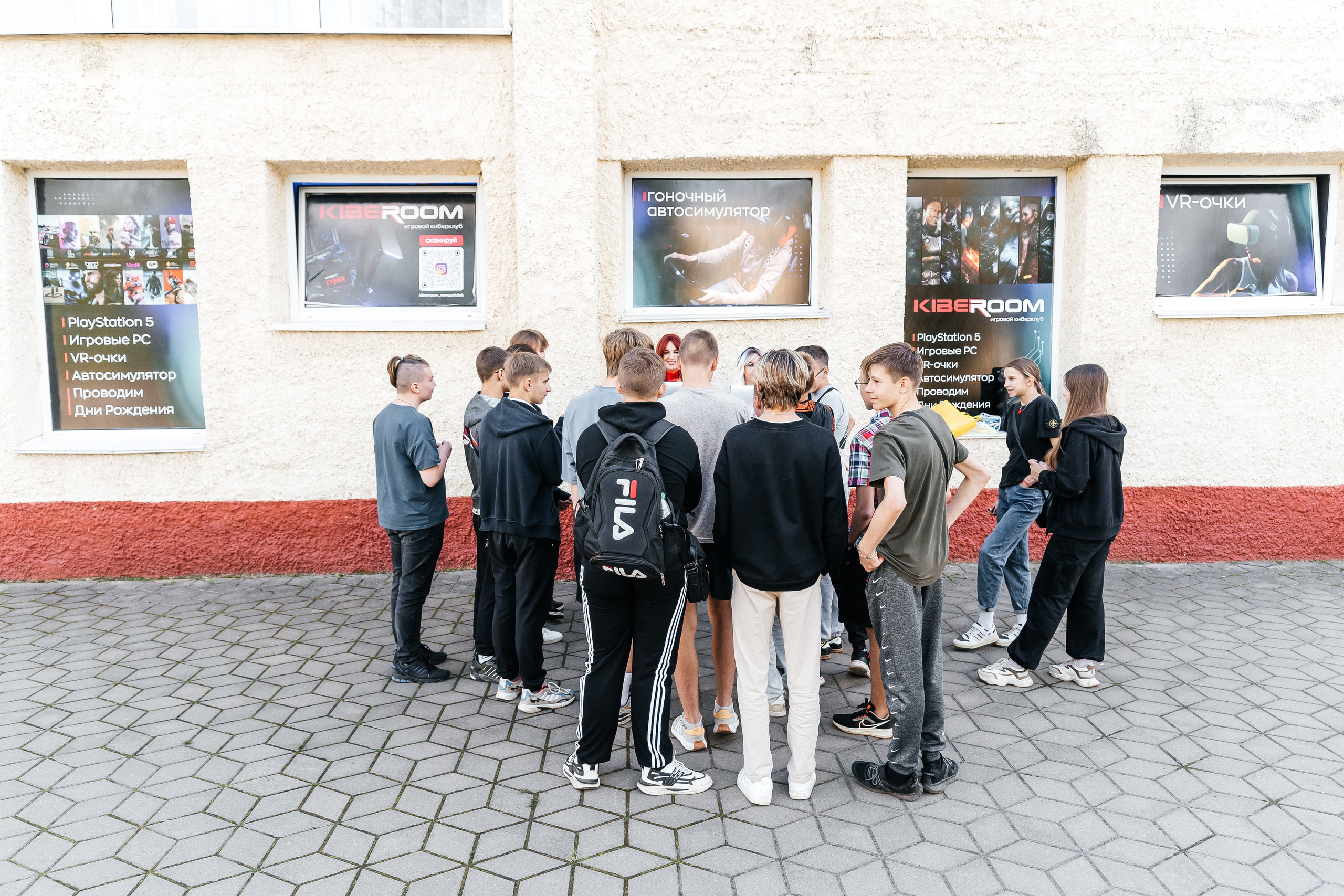 Открытие Kiberroom. Фотограф Новополоцк, Полоцк, Минск, РБ, Зимаков Егор