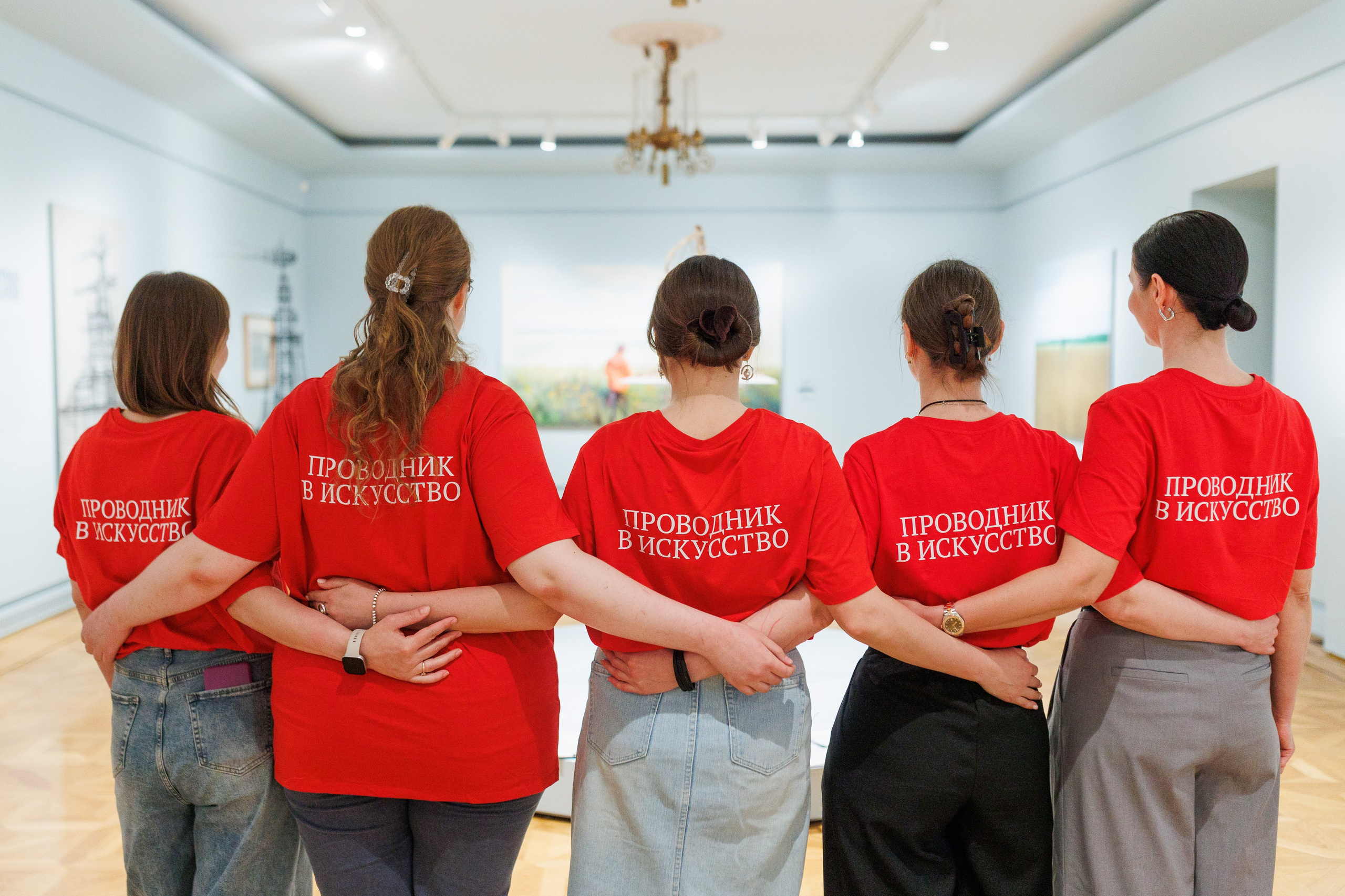 Арт медиация «Путевые заметки. Перекресток». Фотограф городских и семейных событий Артем Карпухин