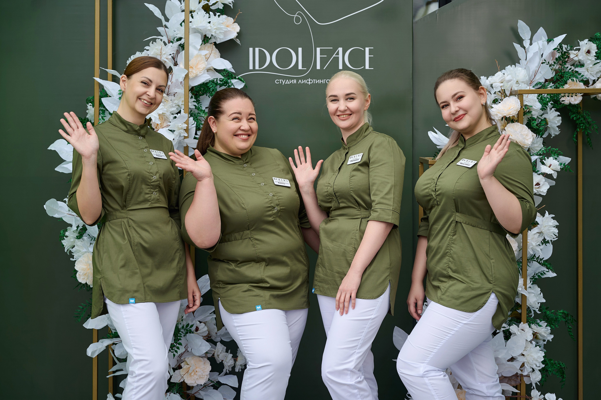 Idolface. Фотограф Опыт Качество Скорость Горный Алтай Барнаул