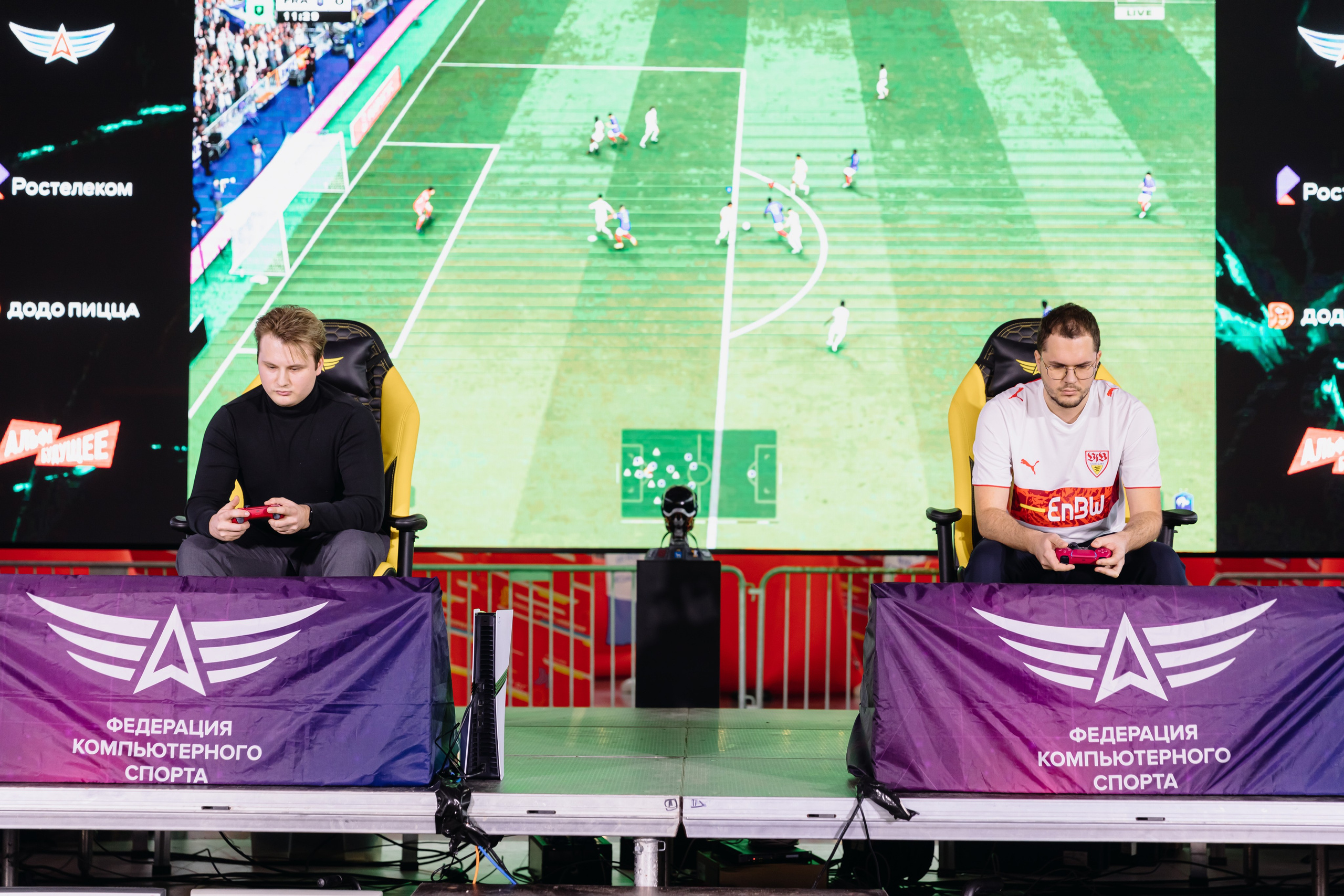 Кубок губернатора по киберспорту. Главная