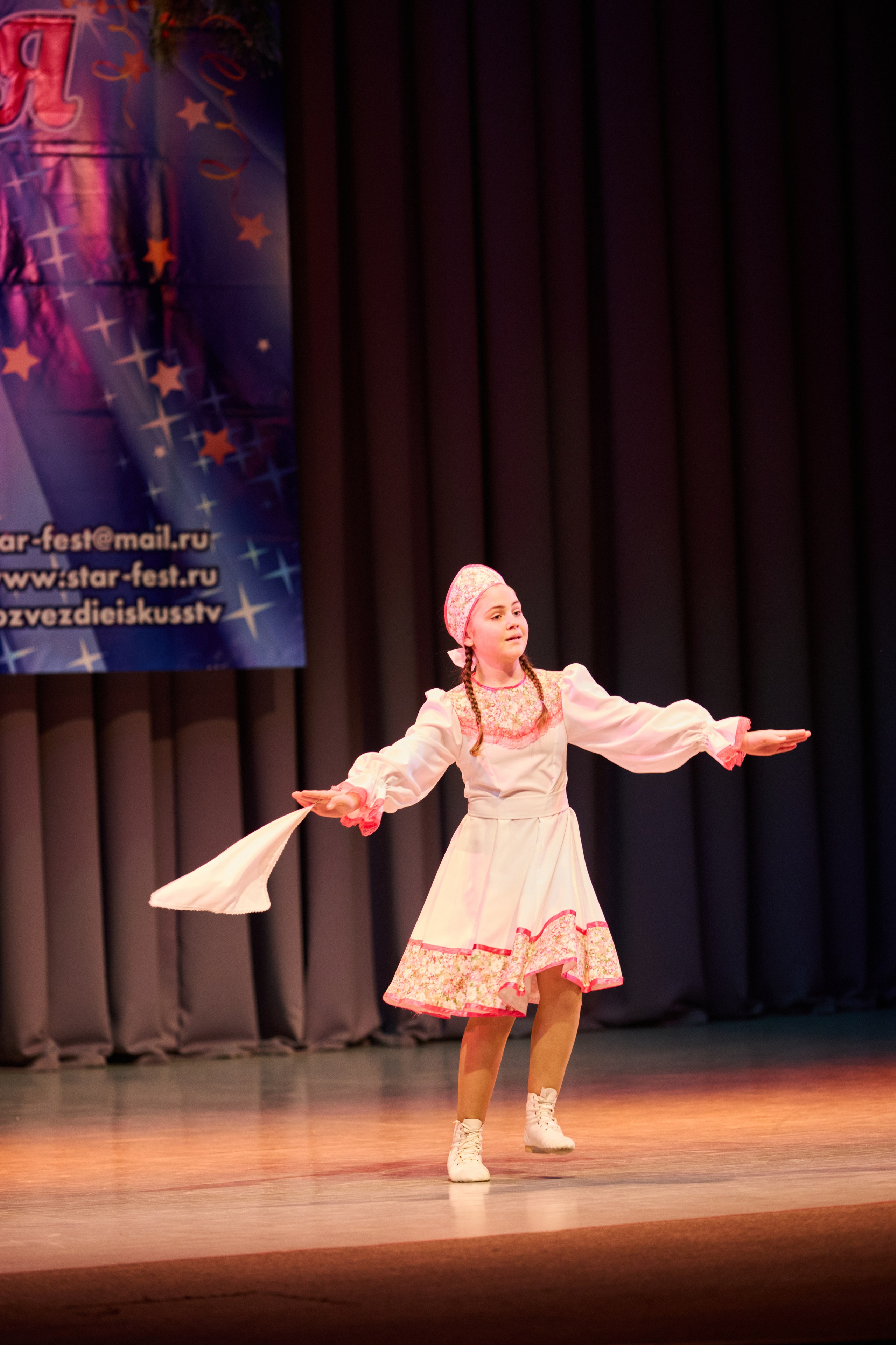 Конкурс юных артистов