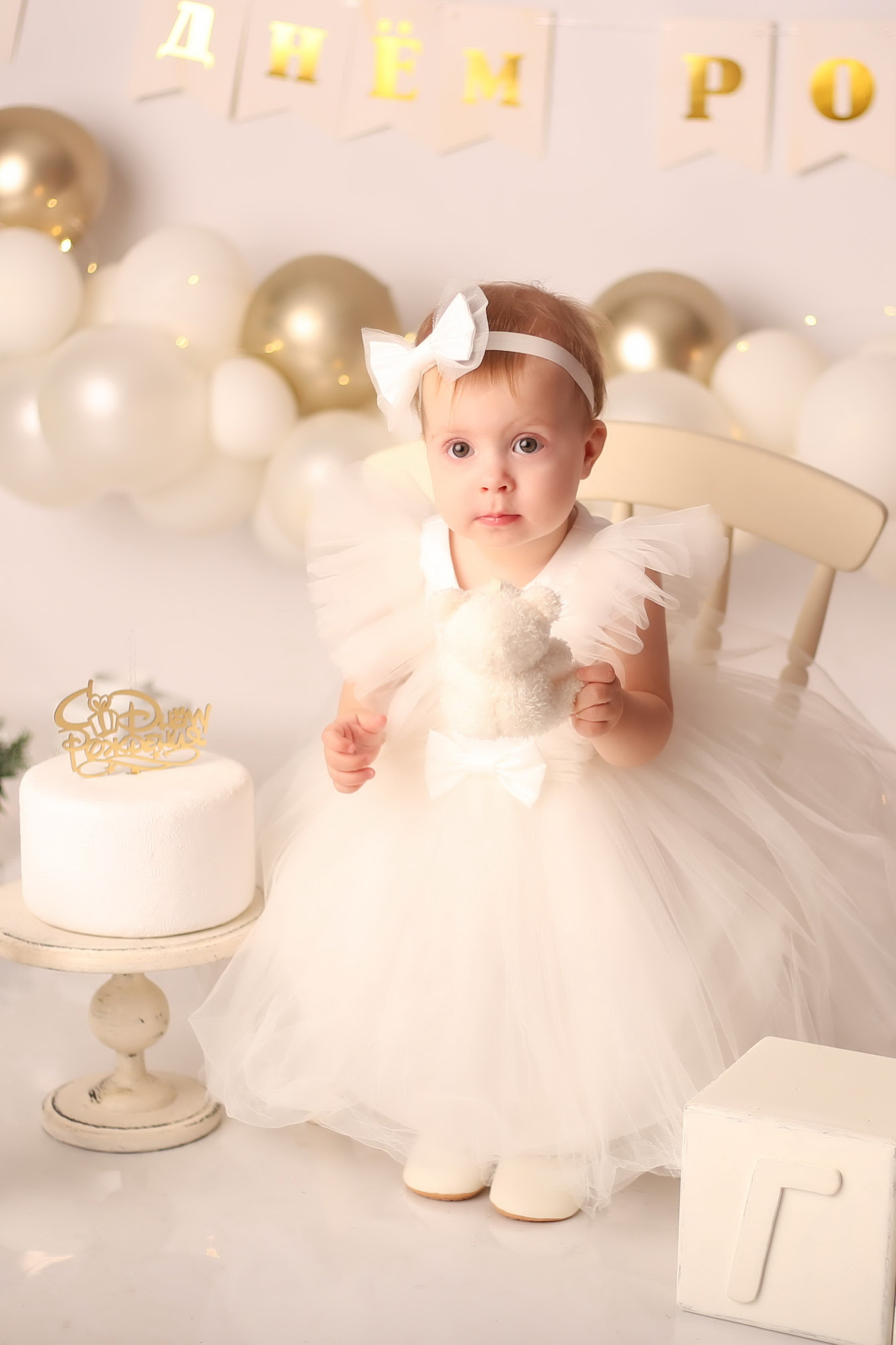 Годовасие. Ольга Вехтер. Детский и семейный фотограф в Краснодаре