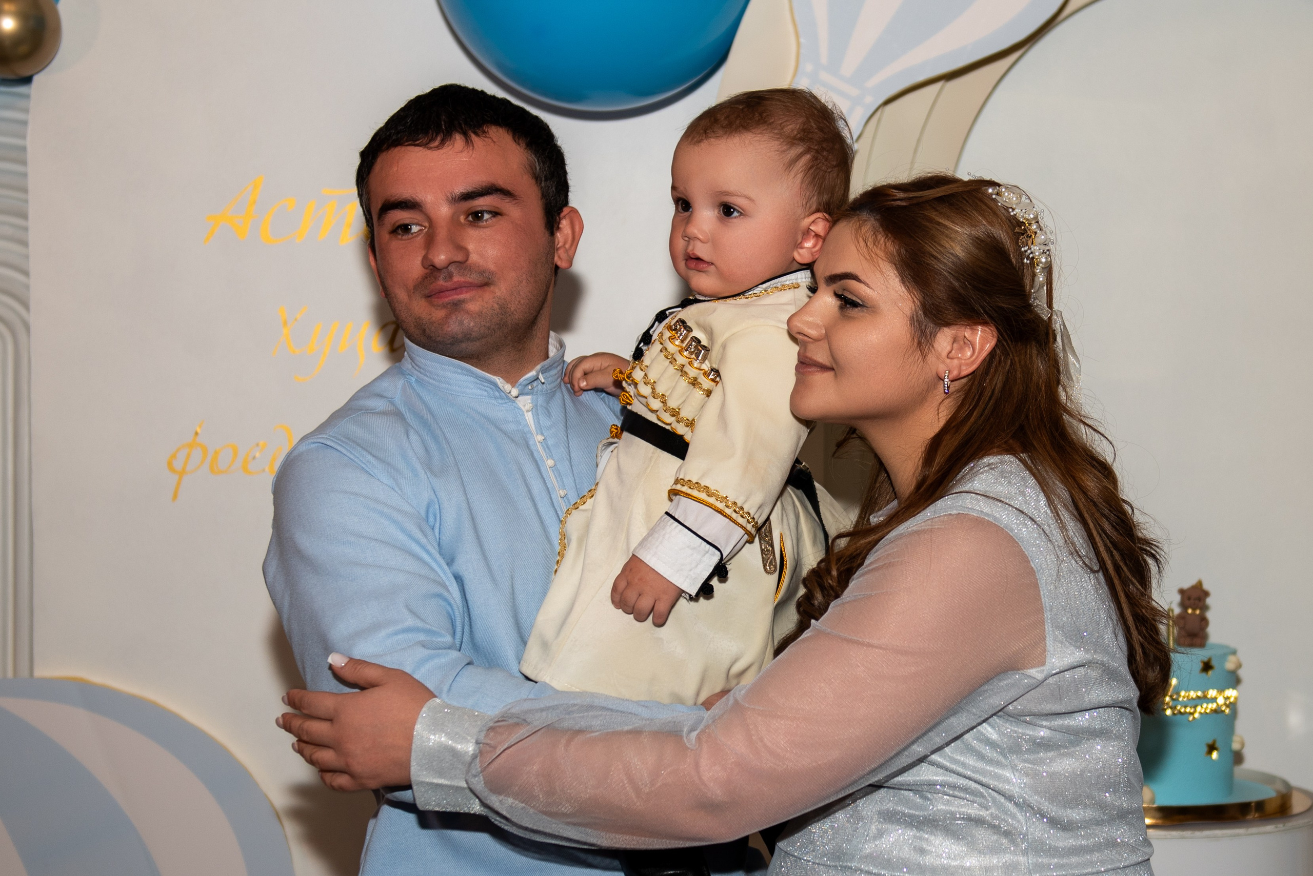 День Рождения Астемира. Фотограф. Северная — Осетия