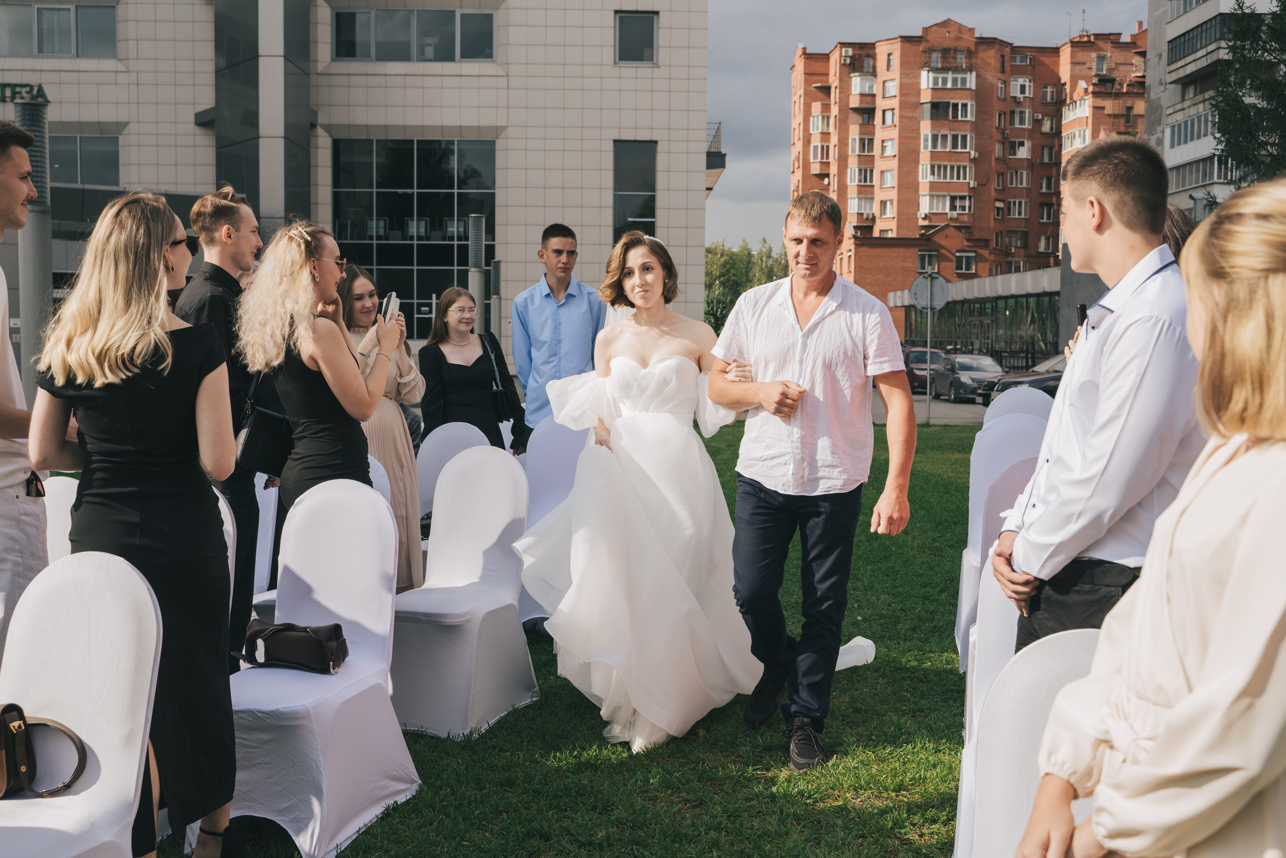 Александра и Даниил. Главная