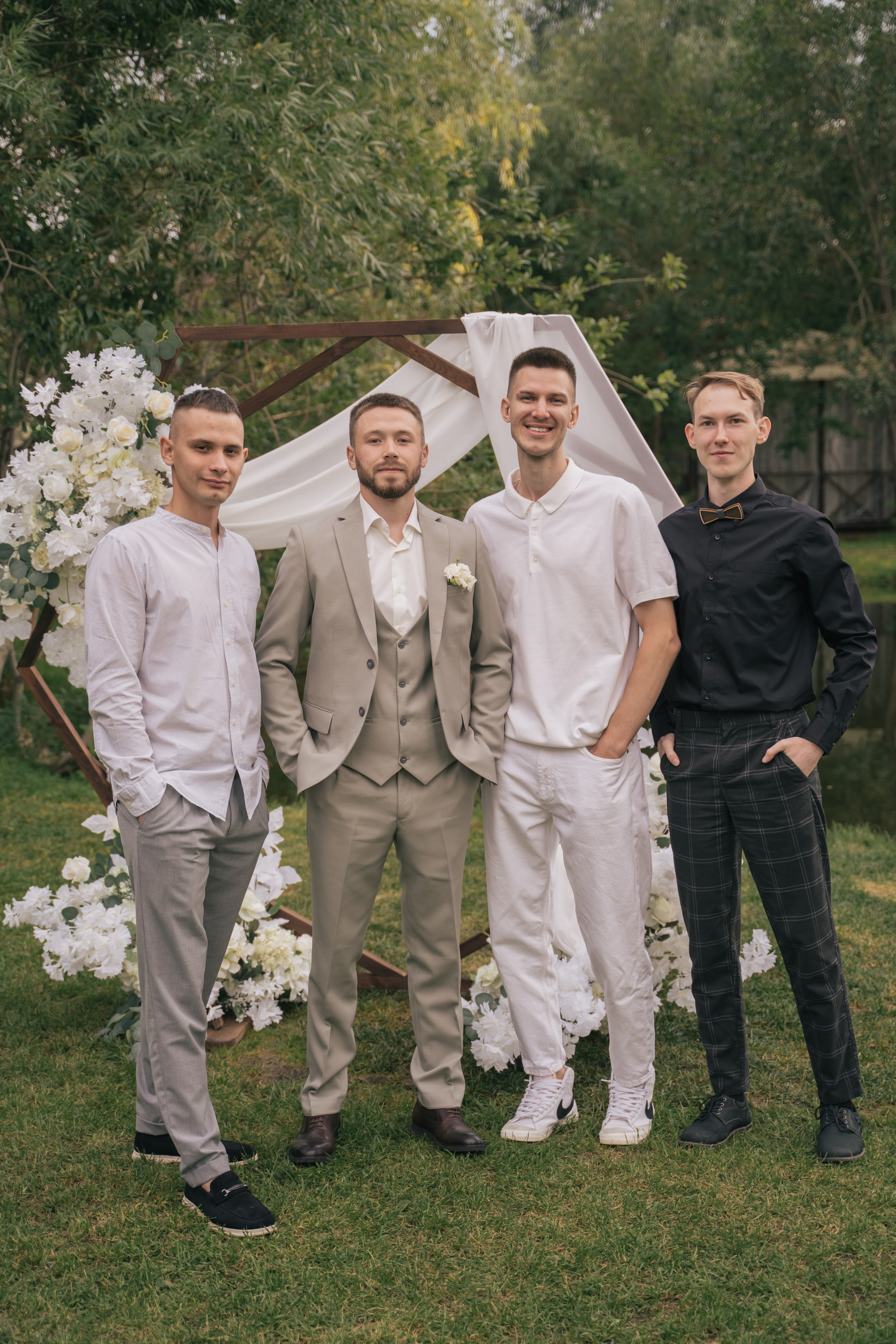 Александра и Даниил. Главная