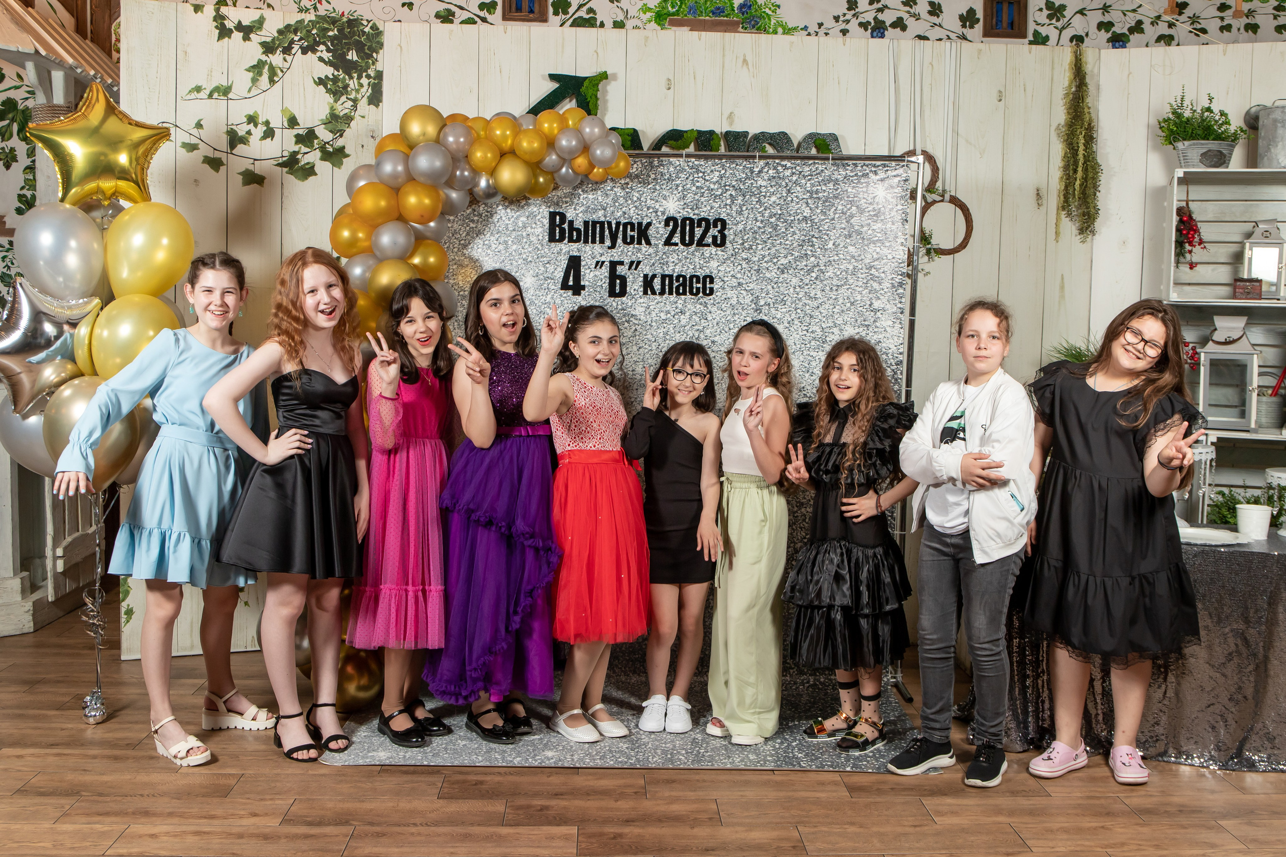 Выпуск 4Б 23 год. Семейный и свадебный фотограф в Геленджике Михаил Шматов