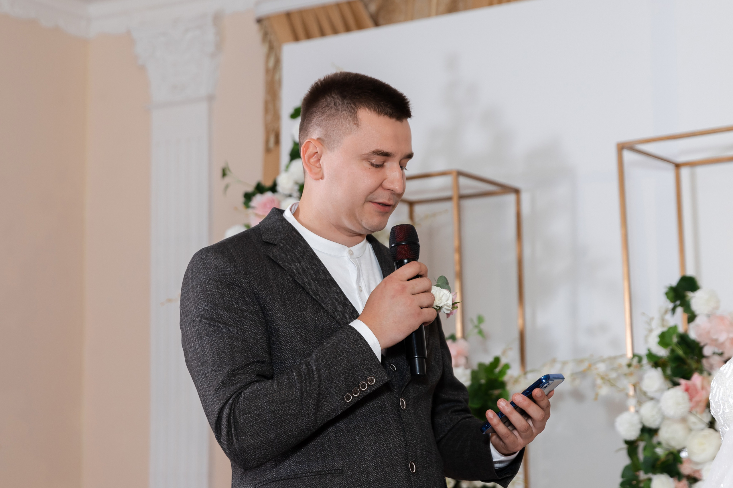 Михаил и Кристина. Марина Шаймухаметова. Фотограф в Уфе