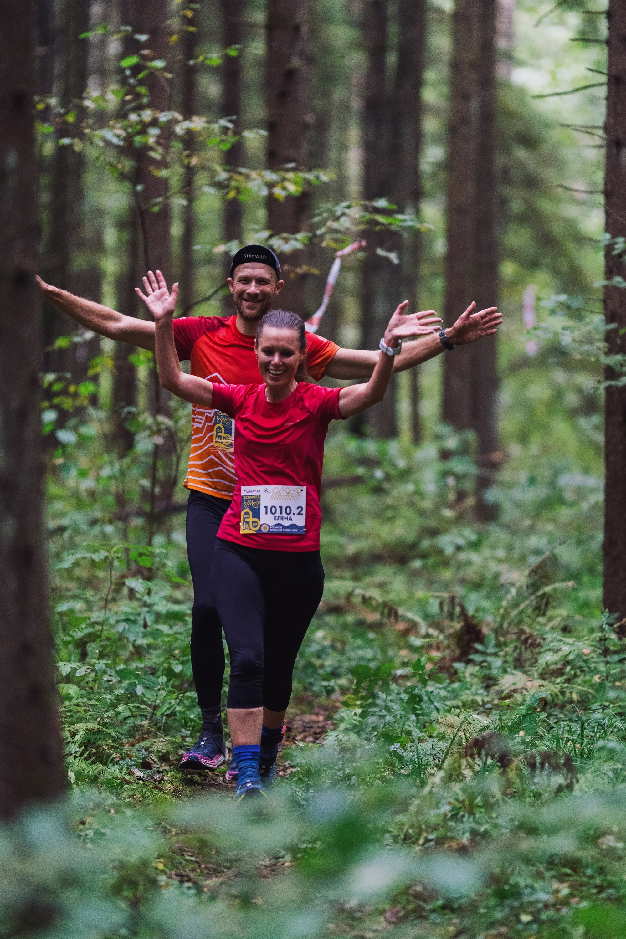 Фотографии Атомный трейл 2025. Фотограф спортивные события, недвижимость, турбизнес