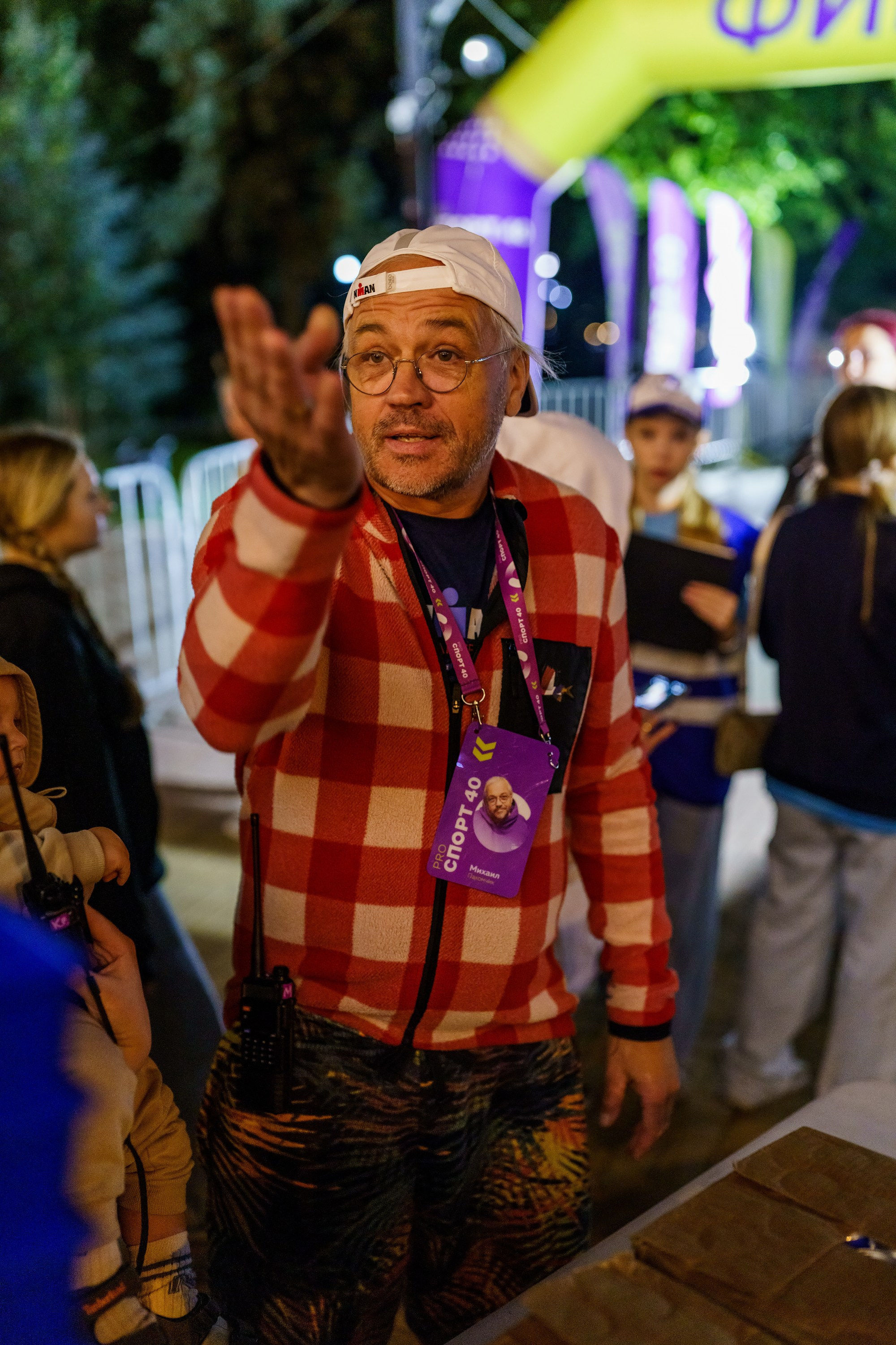 Фотографии Забег «Калуга ночь» 2025. Фотограф спортивные события, недвижимость, турбизнес