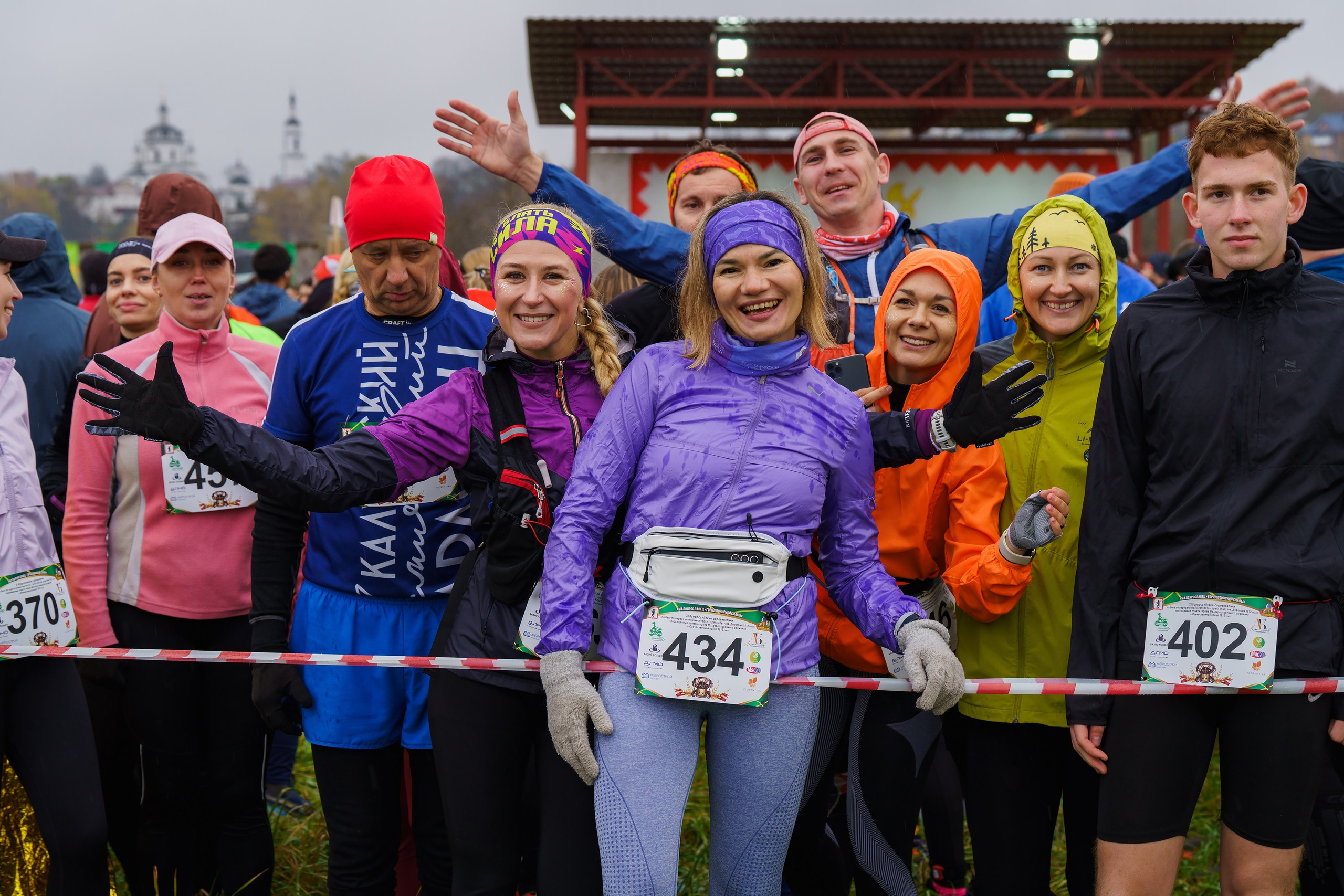 Фотографии Трейл Кутузов 2025. Фотограф спортивные события, недвижимость, турбизнес