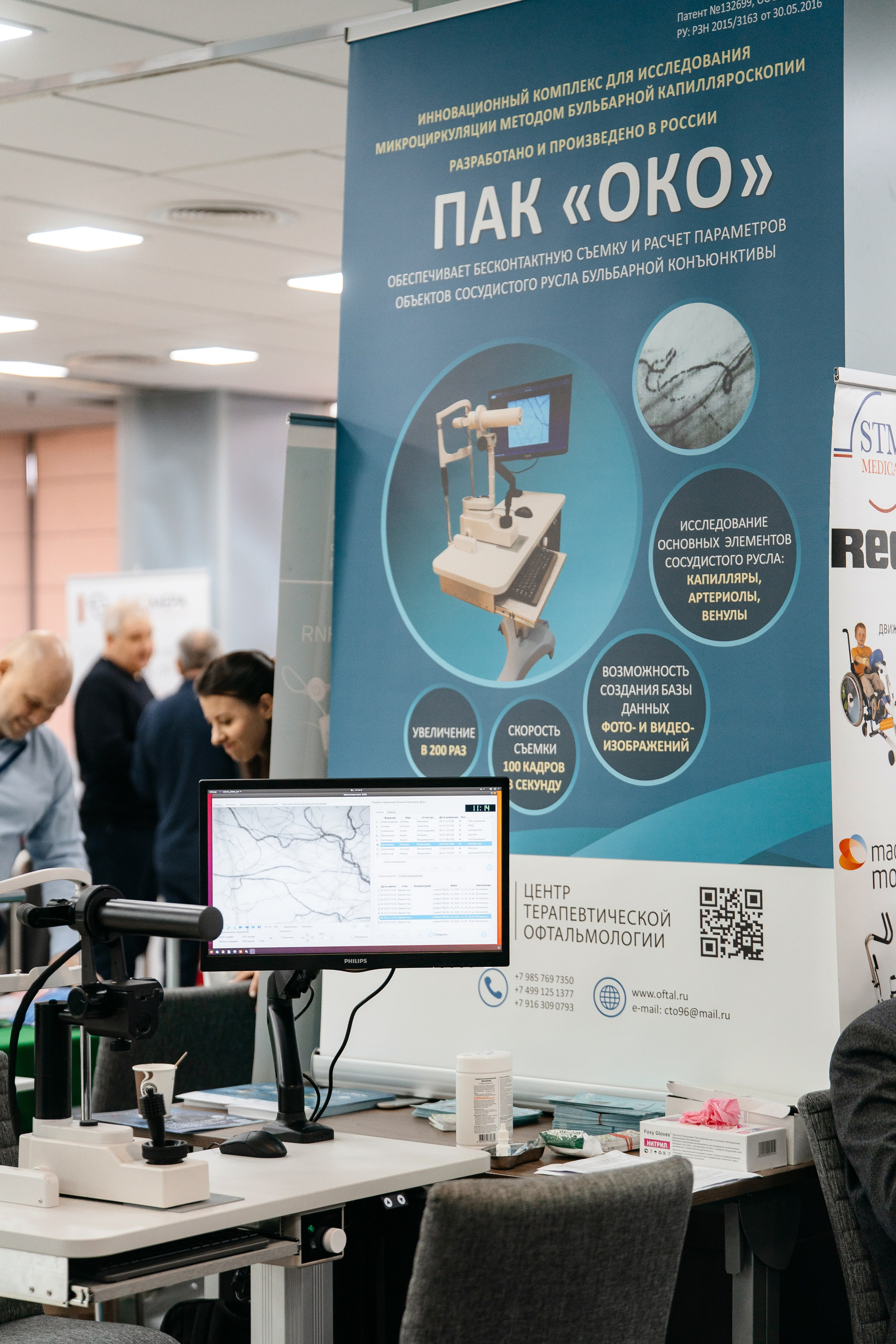 Выставка. Свадебный и репортажный фотограф в Москве Андрей Вайман