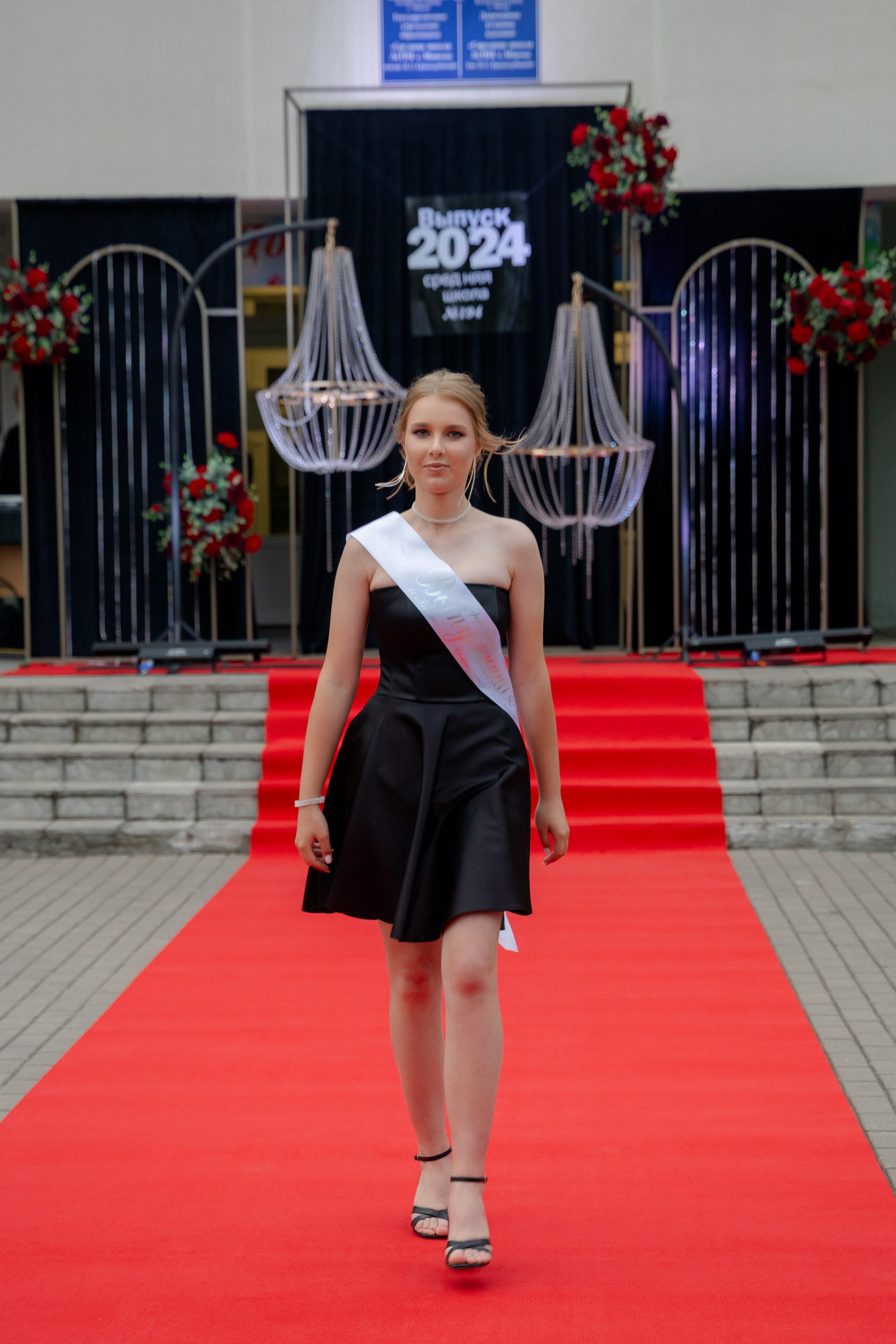 Школьный выпускной 2024 год в Соколе (Минск). Свадебный фотограф в Минске/Беларуси Сергей Спиридонов