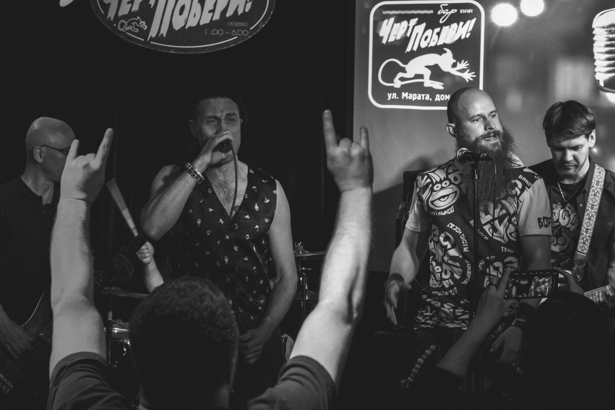 «Fraggles». Фотограф в Санкт — Петербурге Валерий Гаухман