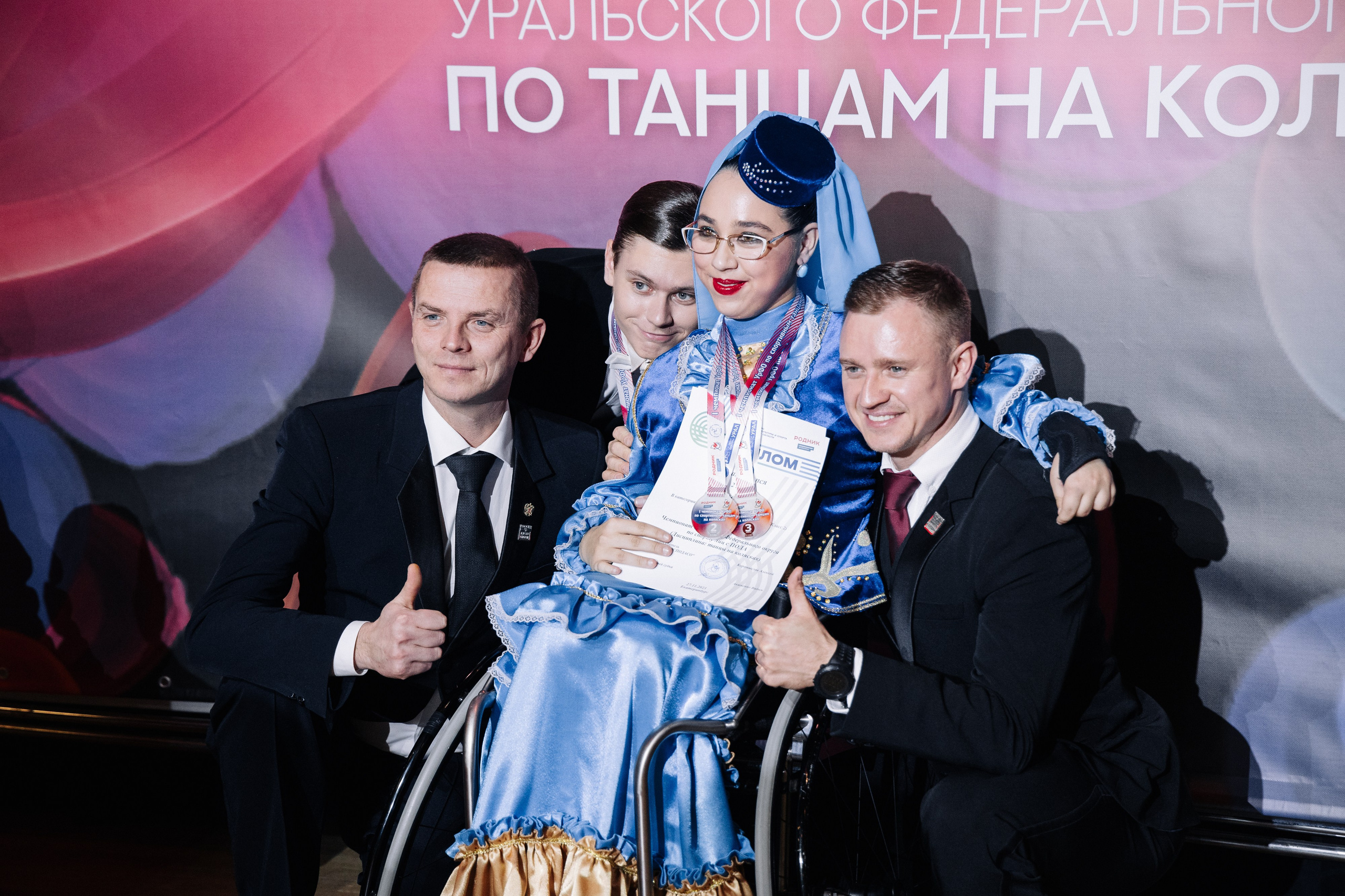 Спортивная съемка. Чемпионат УФО по спорту лиц с ПОДА в Екатеринбурге