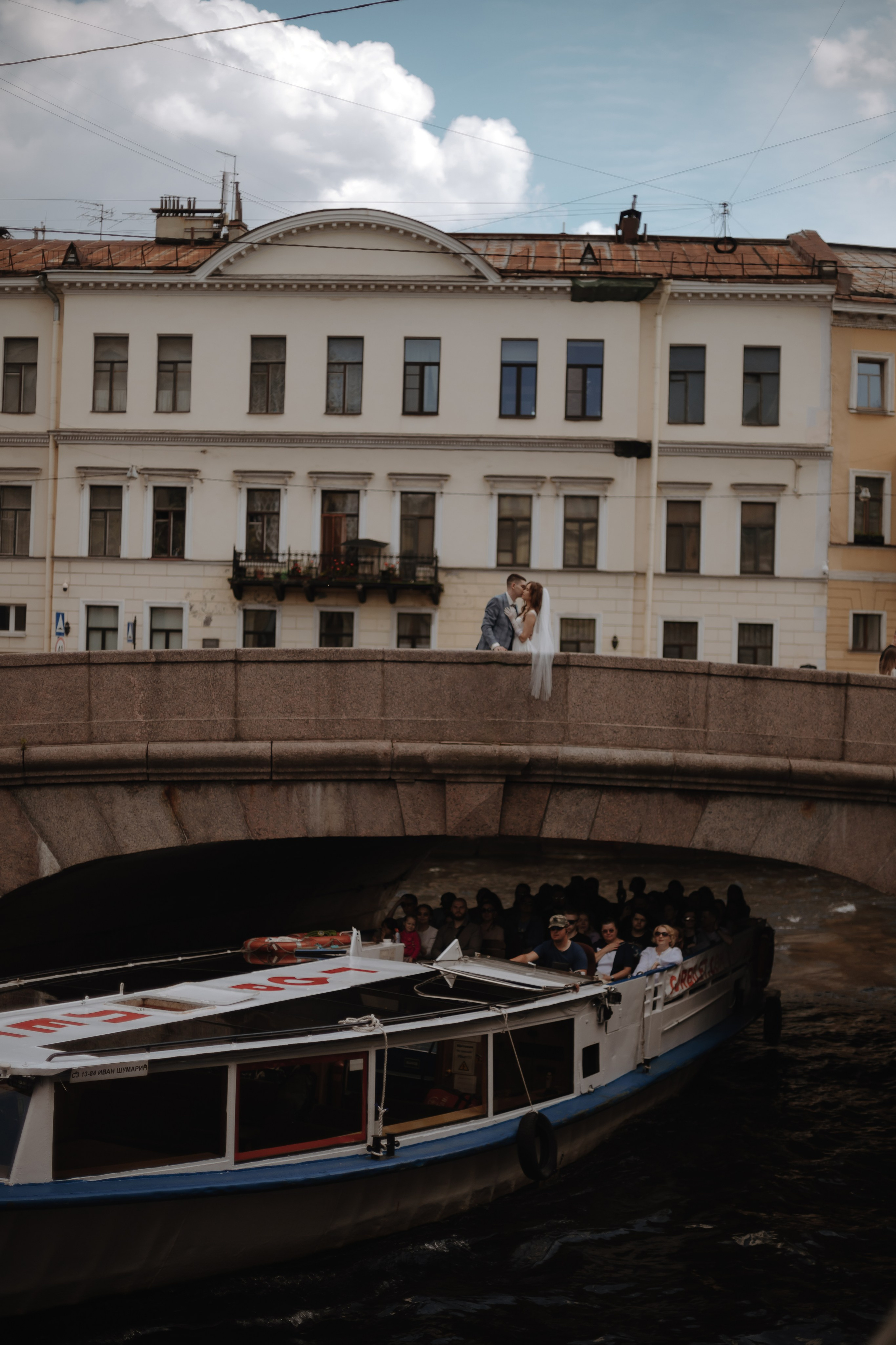 DA. Свадебный и семейный фотограф Арина Кулёва