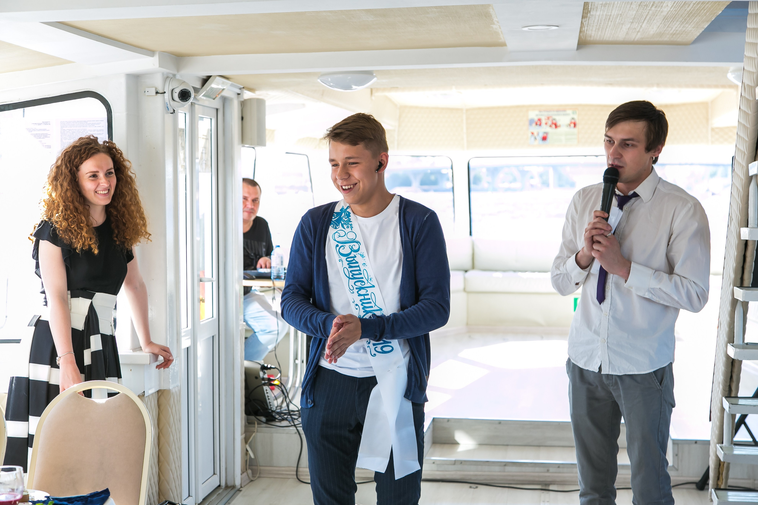 ВЫПУСКНОЙ. Главная