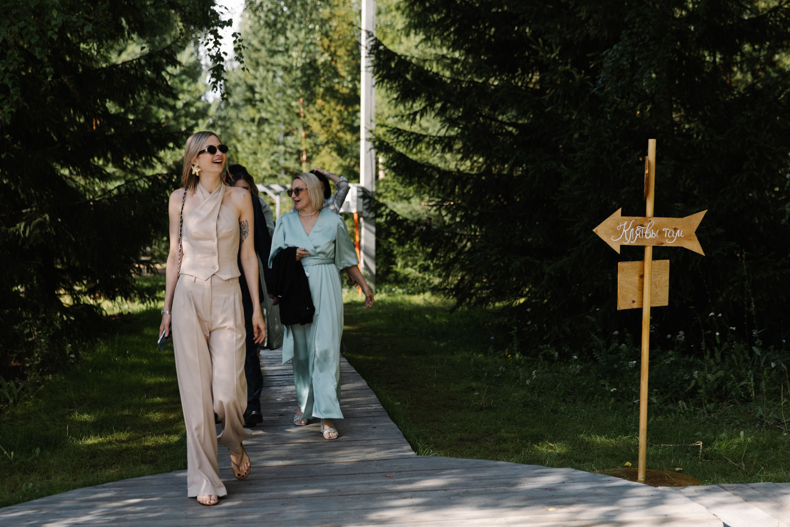 Любовь находит путь. Фотограф Диана Хасанова, г. Казань