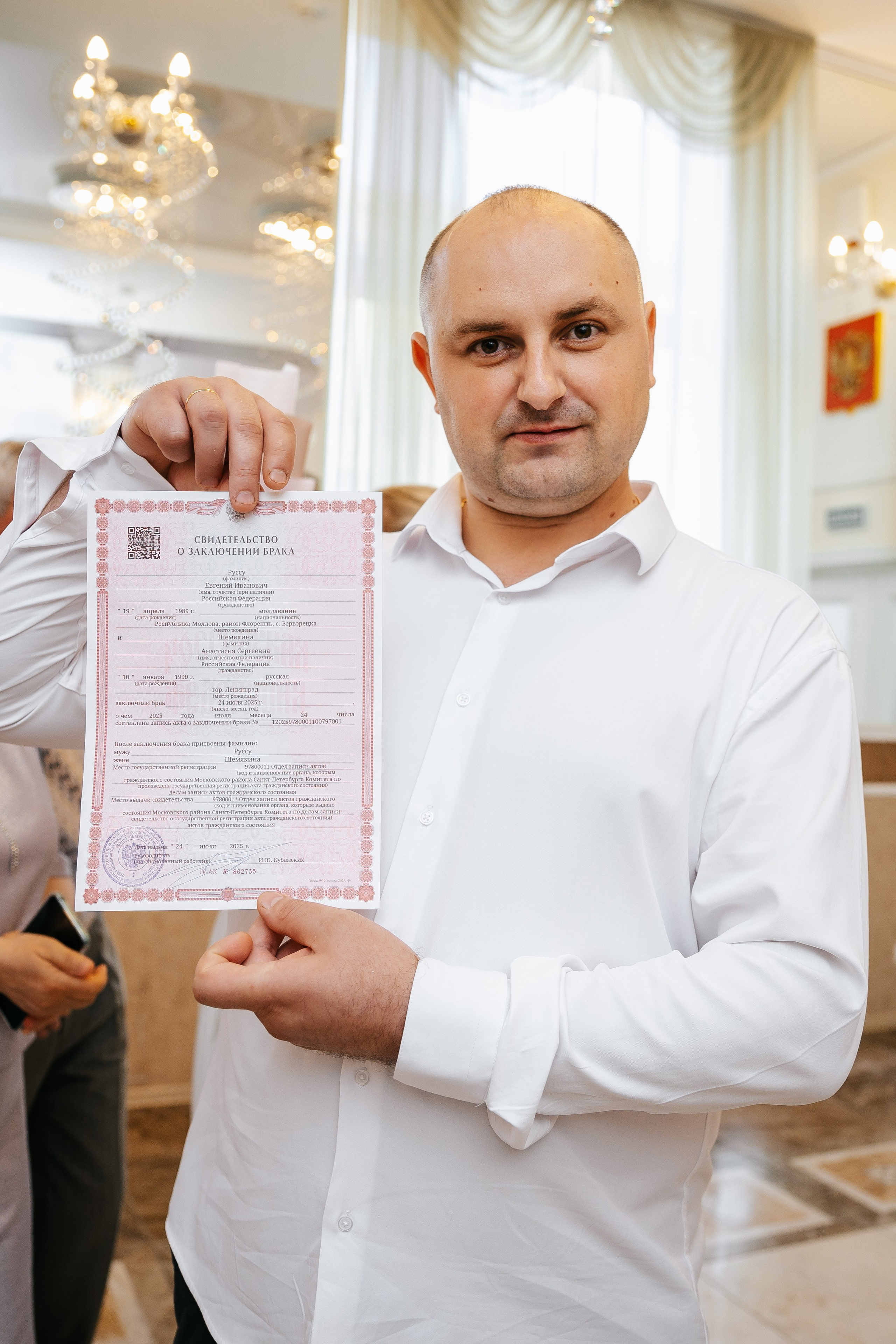 Евгений и Анастасия_свадьба. Семейный lifestyle фотограф в Санкт-Петербурге Людмила Пахомова