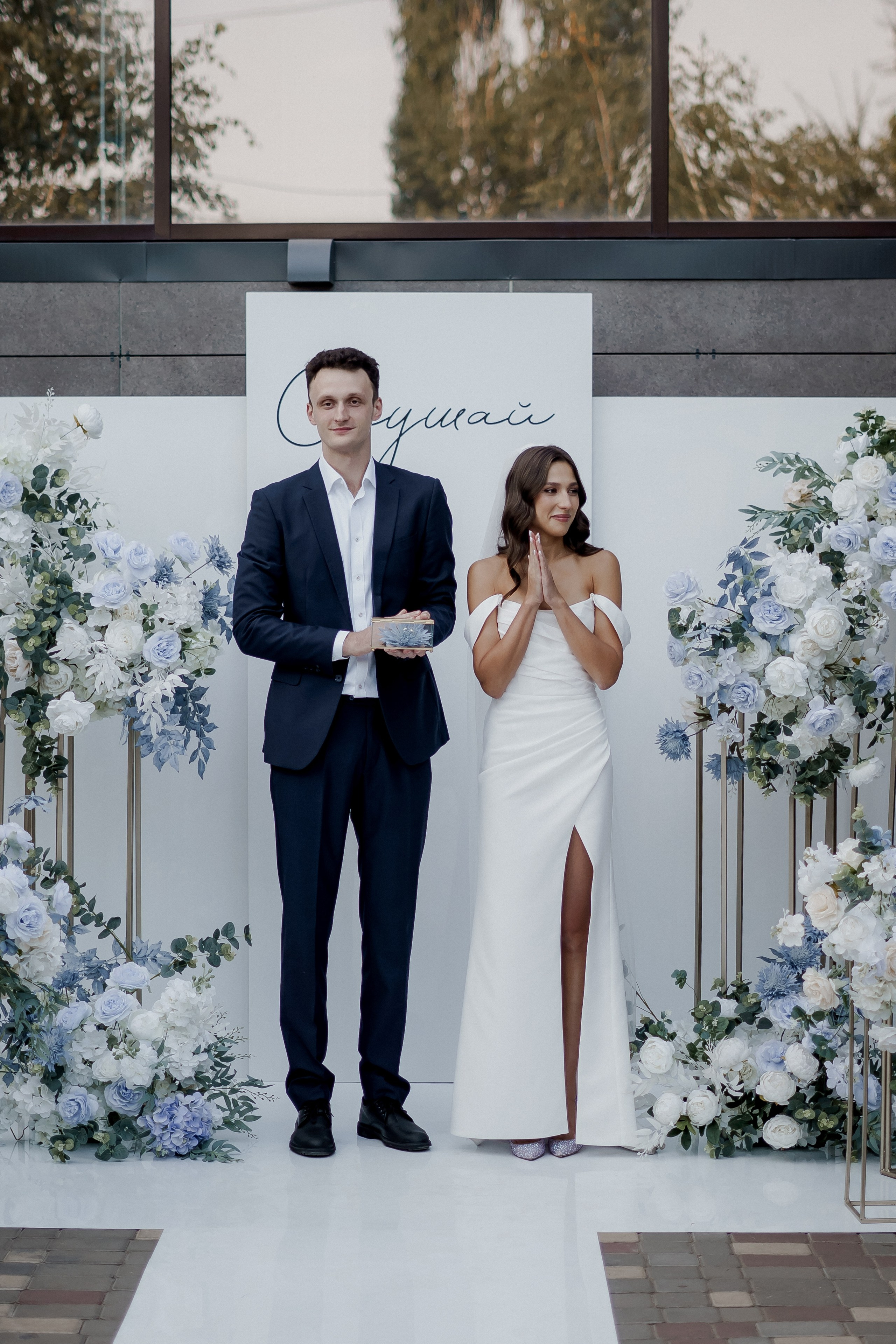 Андрей и Олеся. Фотограф Валерия Крахмалева