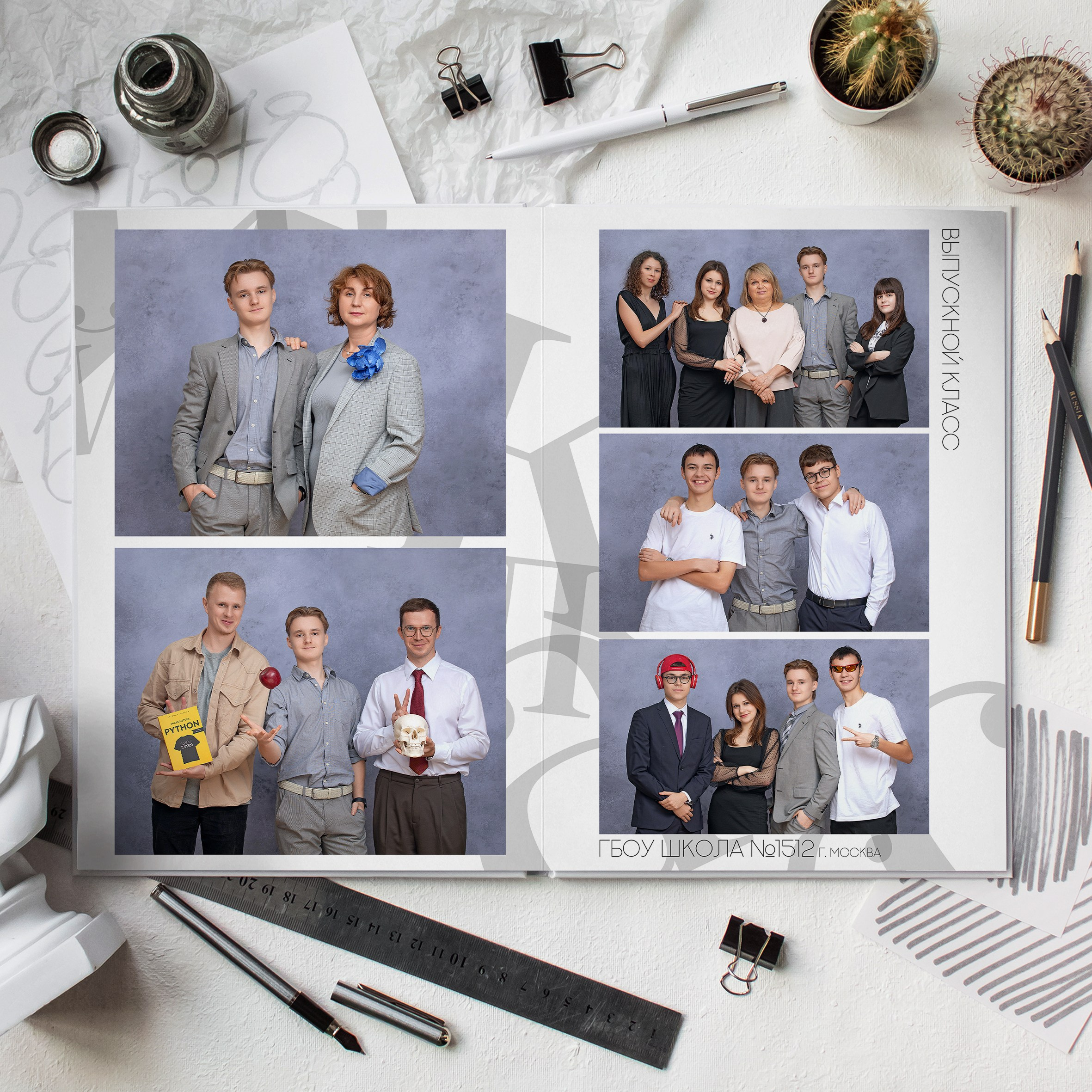 Мой выпуск. Портретный фотограф в Москве Елена Фадеева