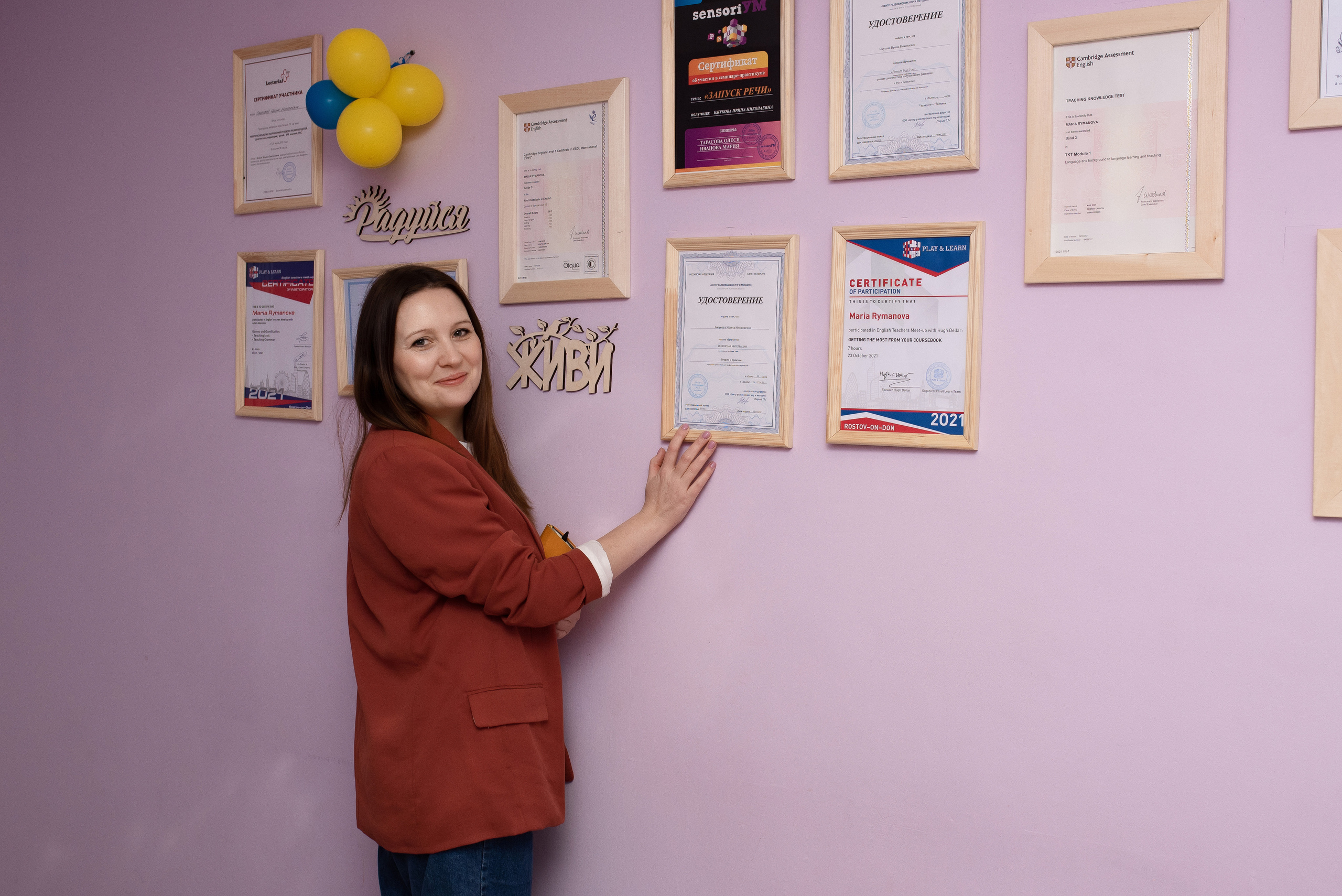 Ириночка в студии. Семейный фотограф в Ростове-на-Дону Мария Панарина