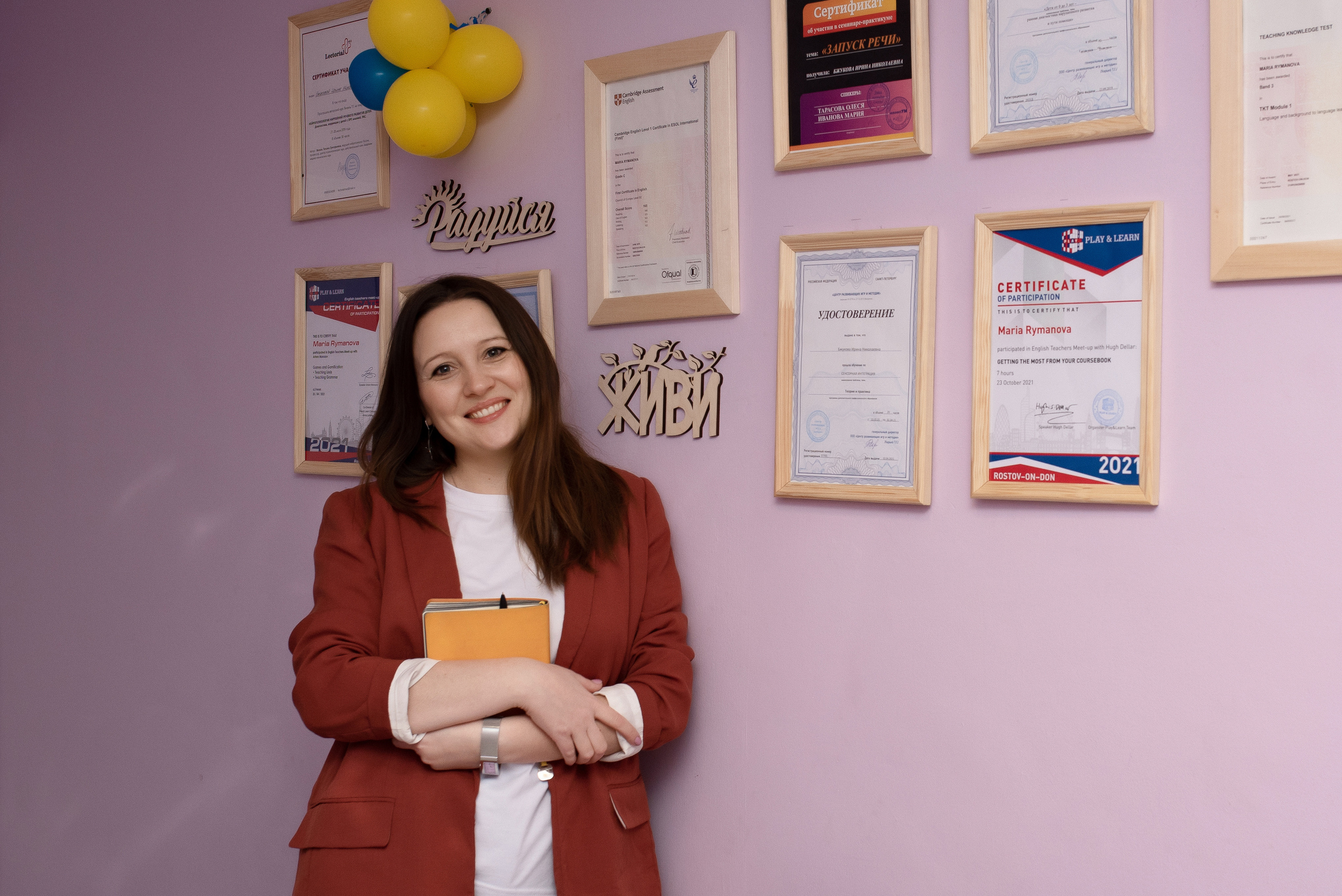 Ириночка в студии. Семейный фотограф в Ростове-на-Дону Мария Панарина