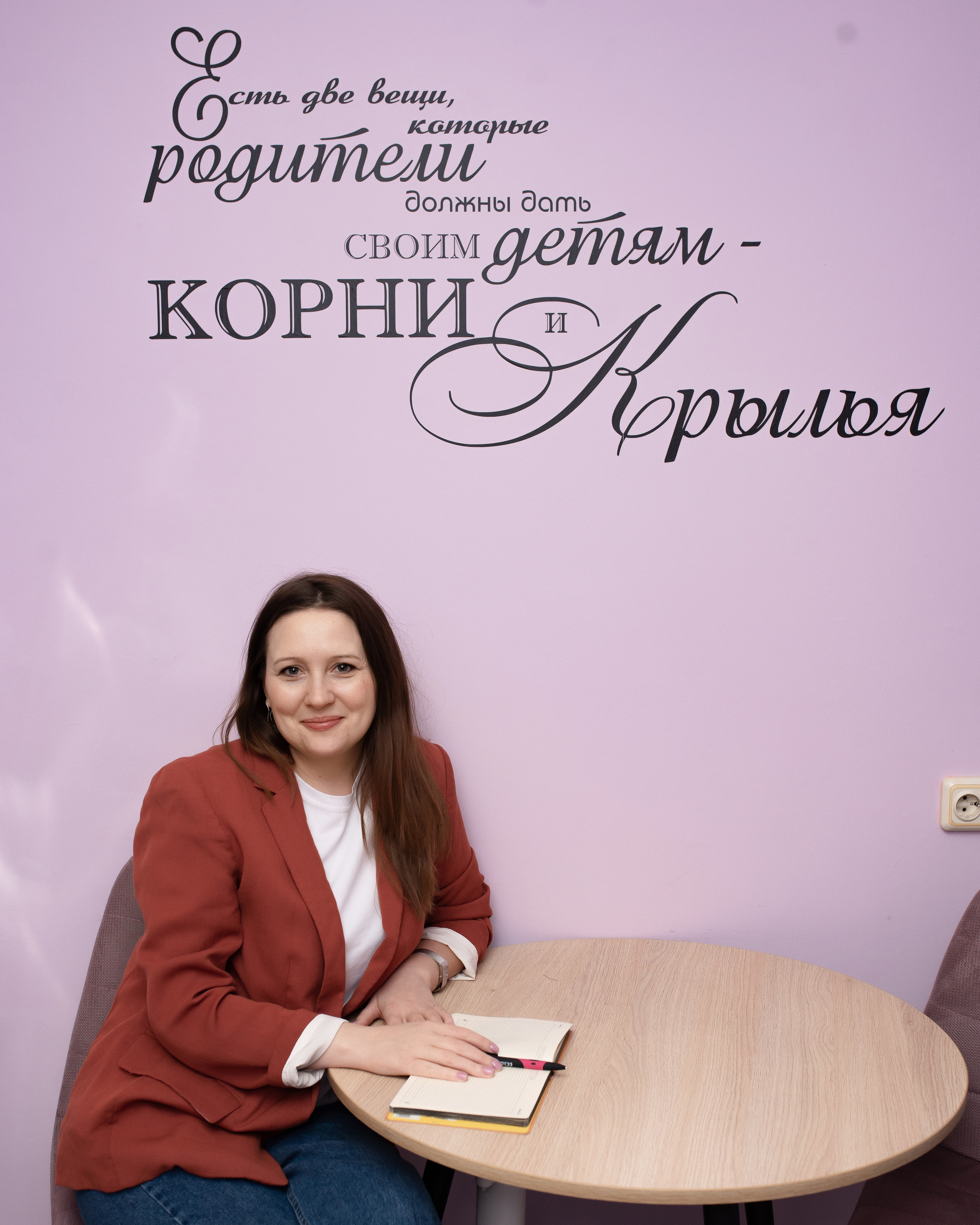 Ириночка в студии. Семейный фотограф в Ростове-на-Дону Мария Панарина