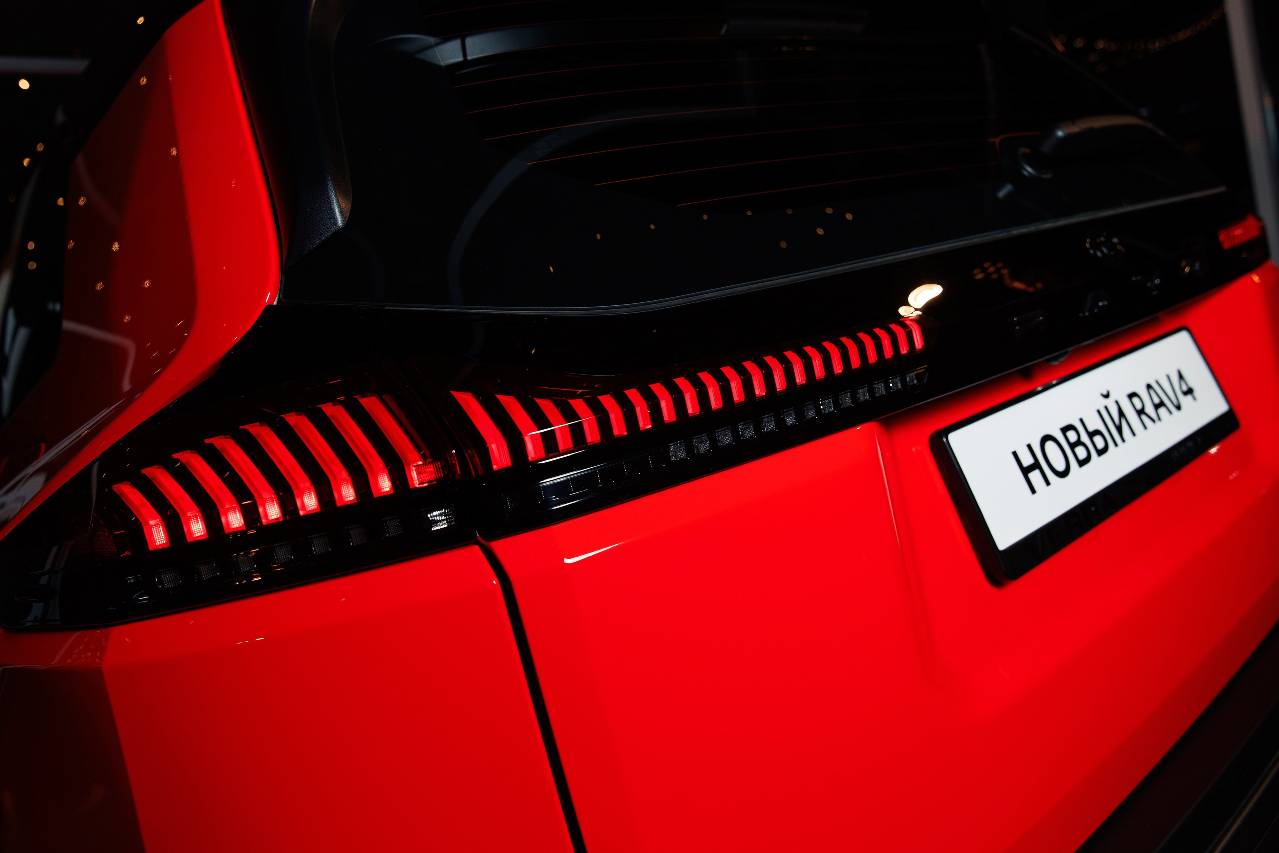 Презентация новой Toyota RAV4. Репортажный и свадебный фотограф в Уфе Павел Кожевников