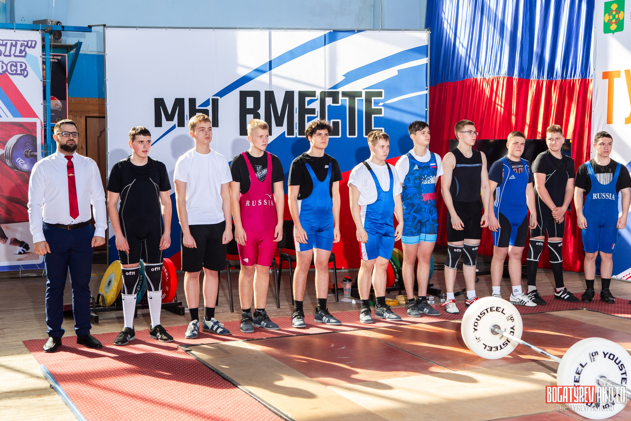 «Мы Вместе» Всероссийский турнир по тяжелой атлетике памяти ЗТР РСФСР Рябцева. Профессиональный фотограф в Мценске и Орловской области