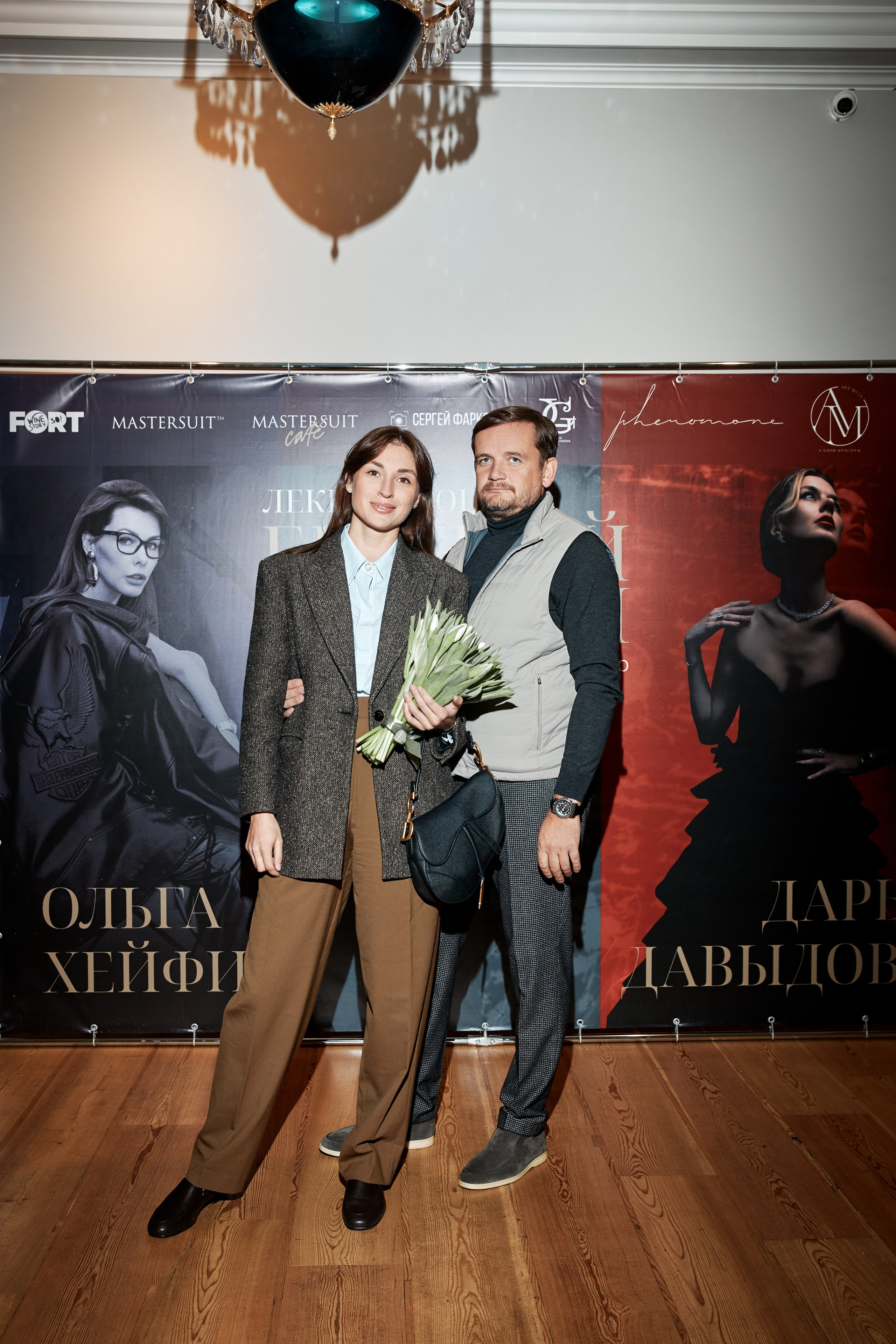 Лекция и опера. Свадебный фотограф Андрей Кочкин в Москве